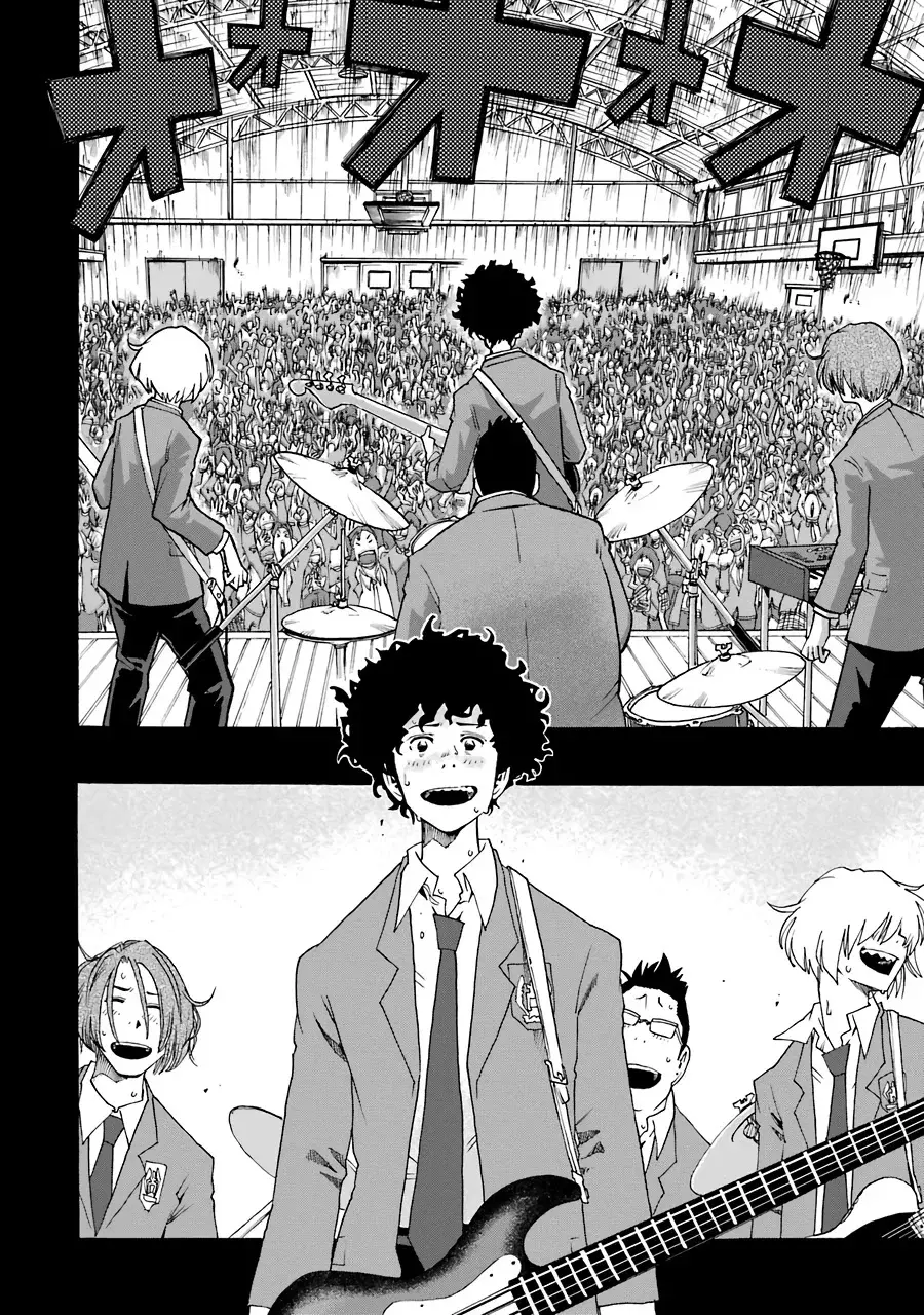 Shiori Experience: Jimi na Watashi to Hen na Oji-san Capitulo 54: spring,summer,autumn,winter página 19