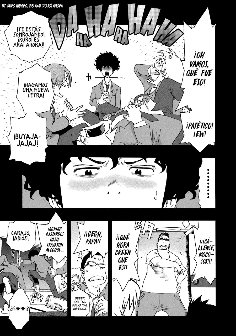 Shiori Experience: Jimi na Watashi to Hen na Oji-san Capitulo 54: spring,summer,autumn,winter página 24