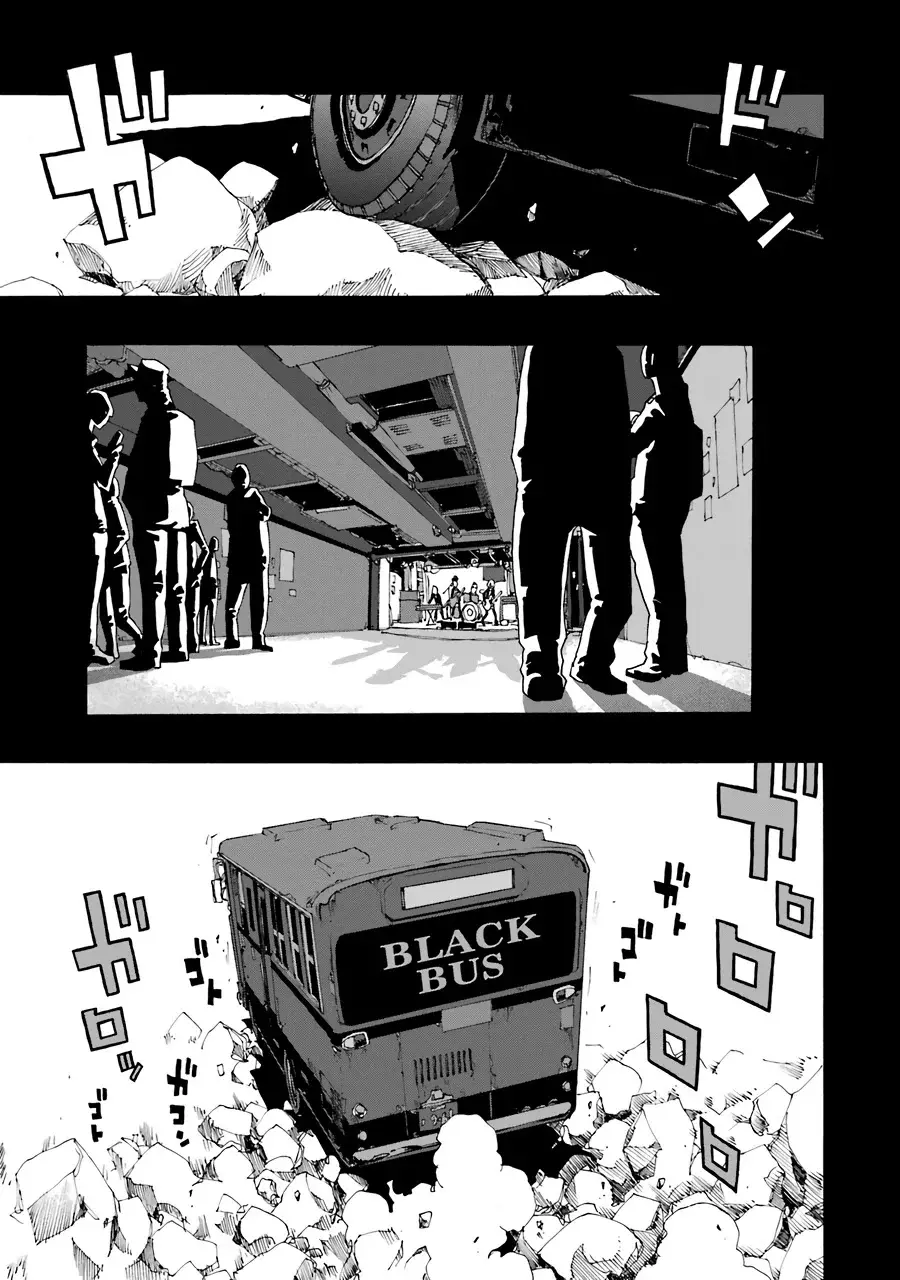 Shiori Experience: Jimi na Watashi to Hen na Oji-san Capitulo 54: spring,summer,autumn,winter página 30