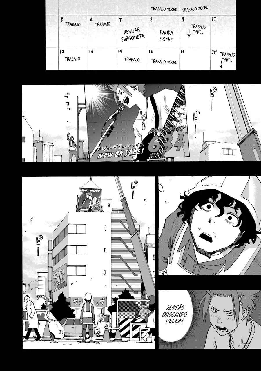 Shiori Experience: Jimi na Watashi to Hen na Oji-san Capitulo 54: spring,summer,autumn,winter página 47
