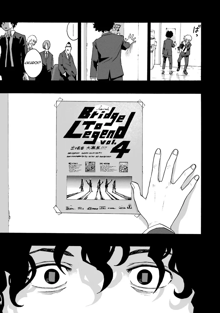 Shiori Experience: Jimi na Watashi to Hen na Oji-san Capitulo 54: spring,summer,autumn,winter página 54