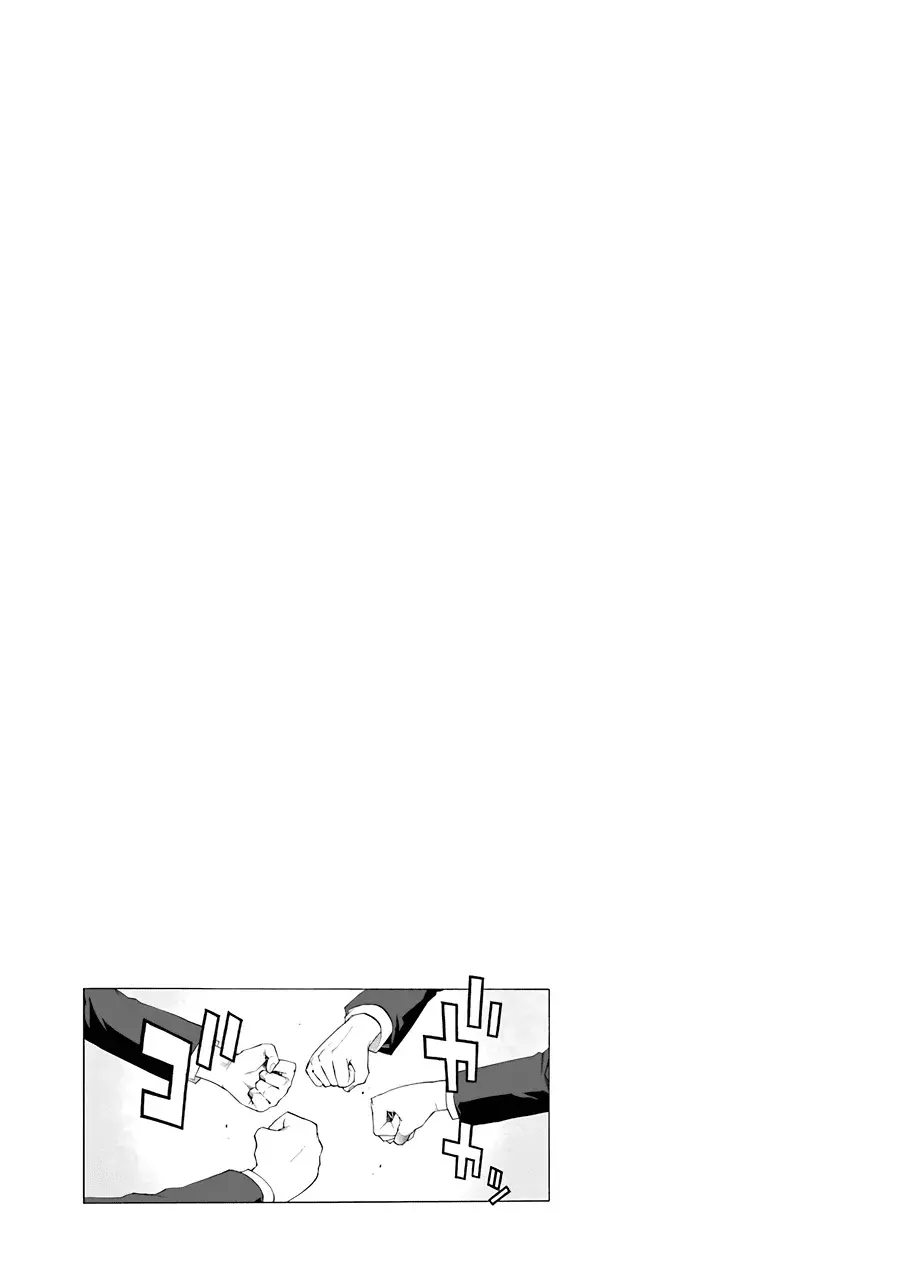 Shiori Experience: Jimi na Watashi to Hen na Oji-san Capitulo 54: spring,summer,autumn,winter página 56