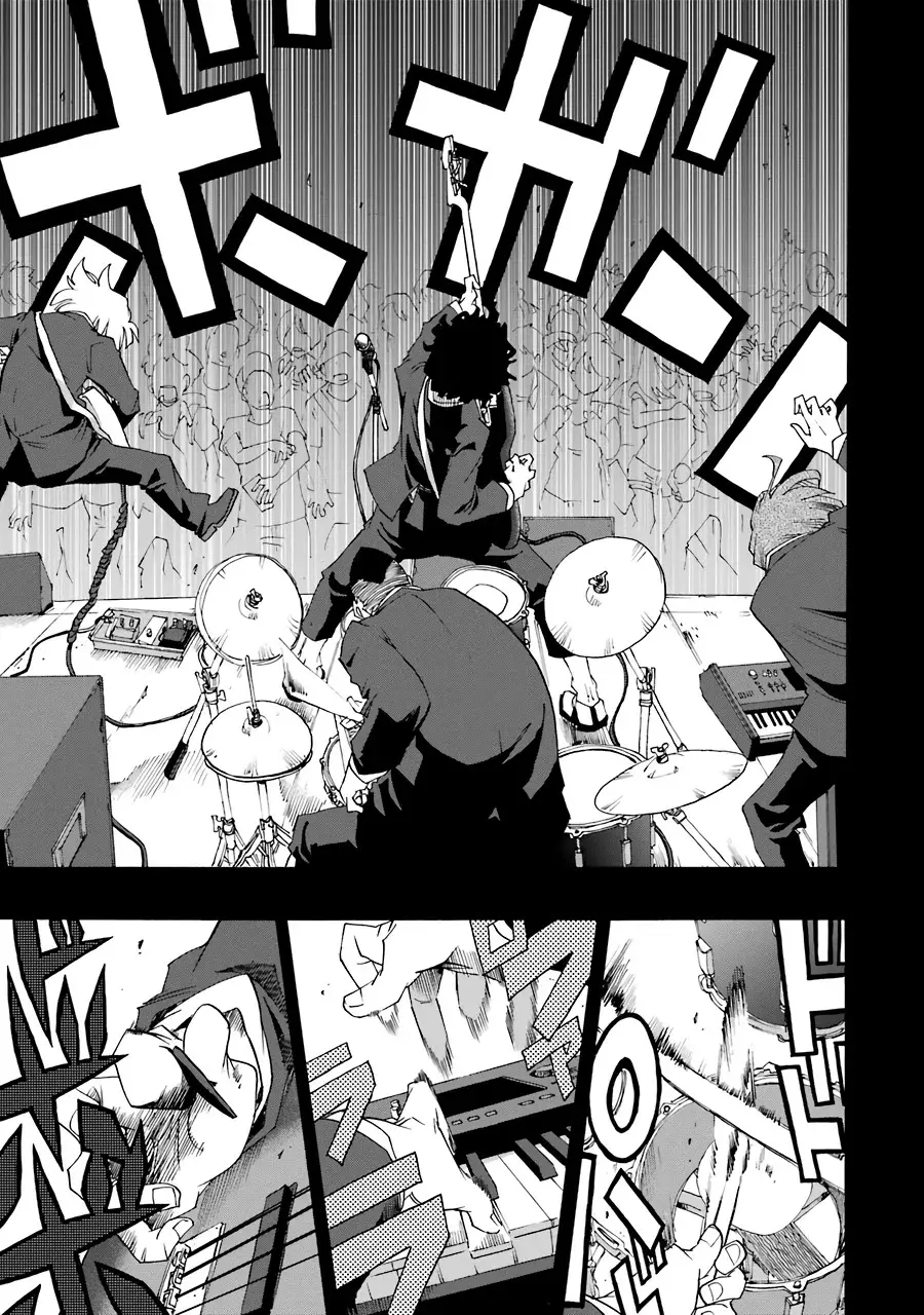 Shiori Experience: Jimi na Watashi to Hen na Oji-san Capitulo 55: final stop página 13