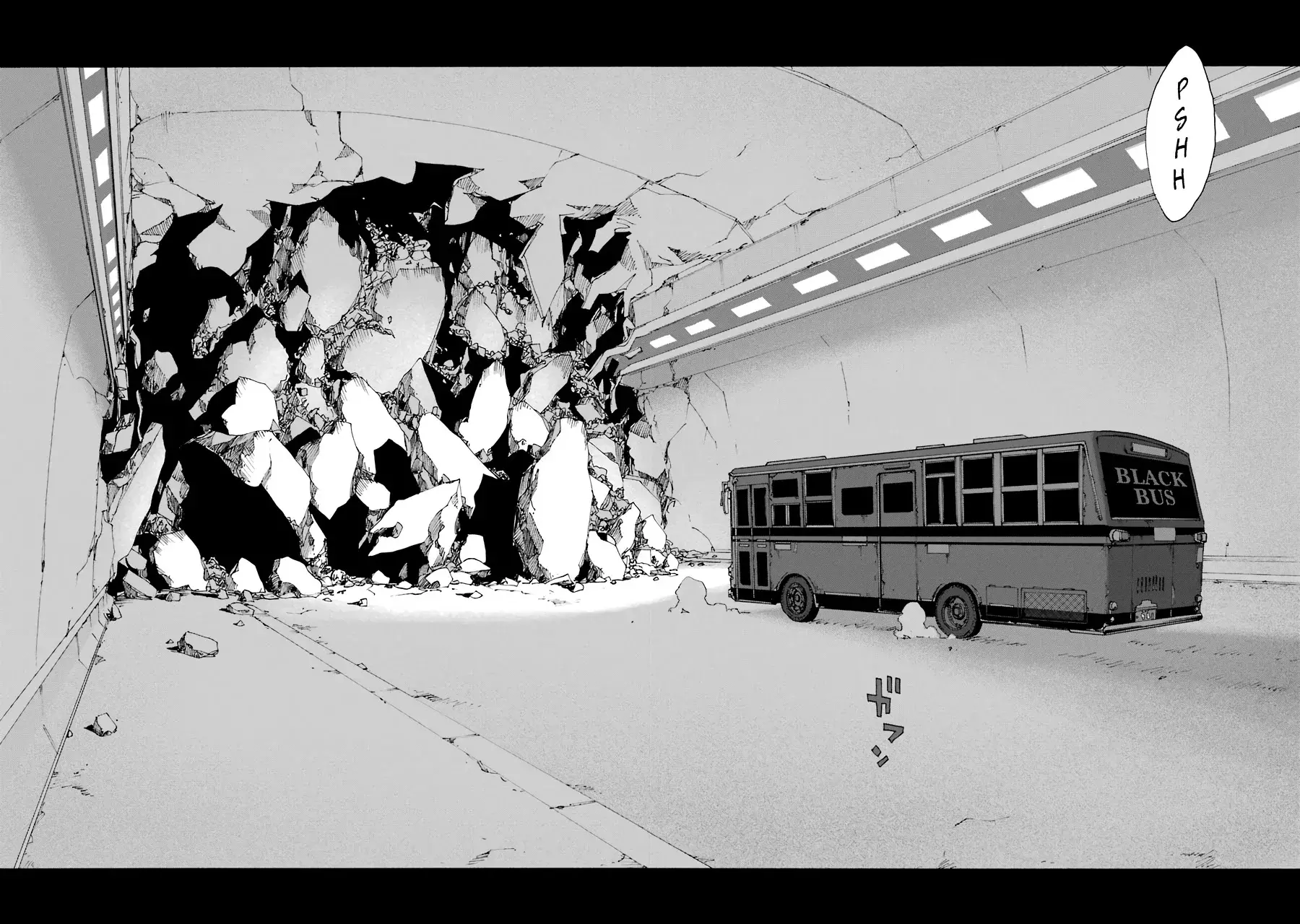 Shiori Experience: Jimi na Watashi to Hen na Oji-san Capitulo 55: final stop página 28