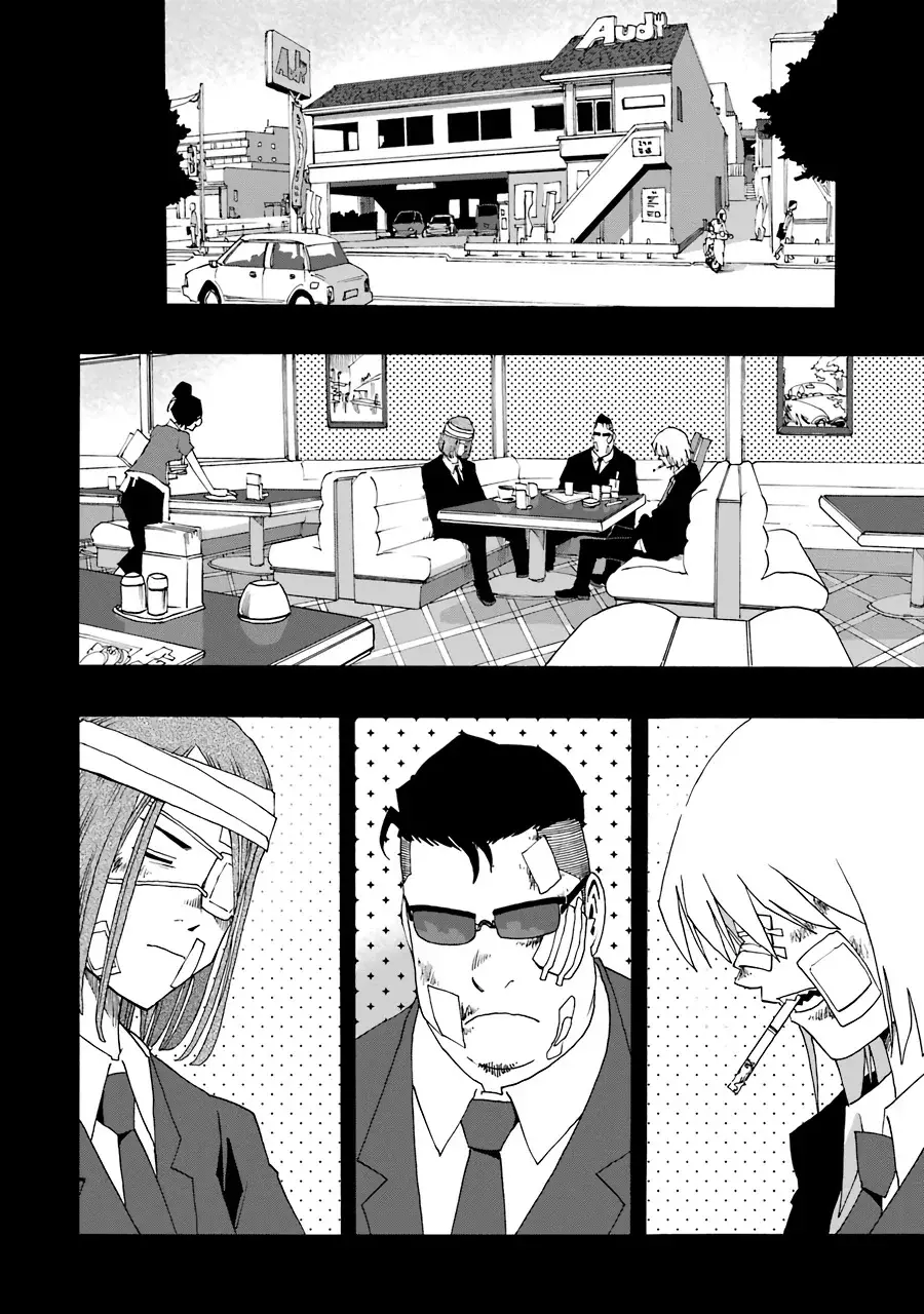 Shiori Experience: Jimi na Watashi to Hen na Oji-san Capitulo 55: final stop página 29