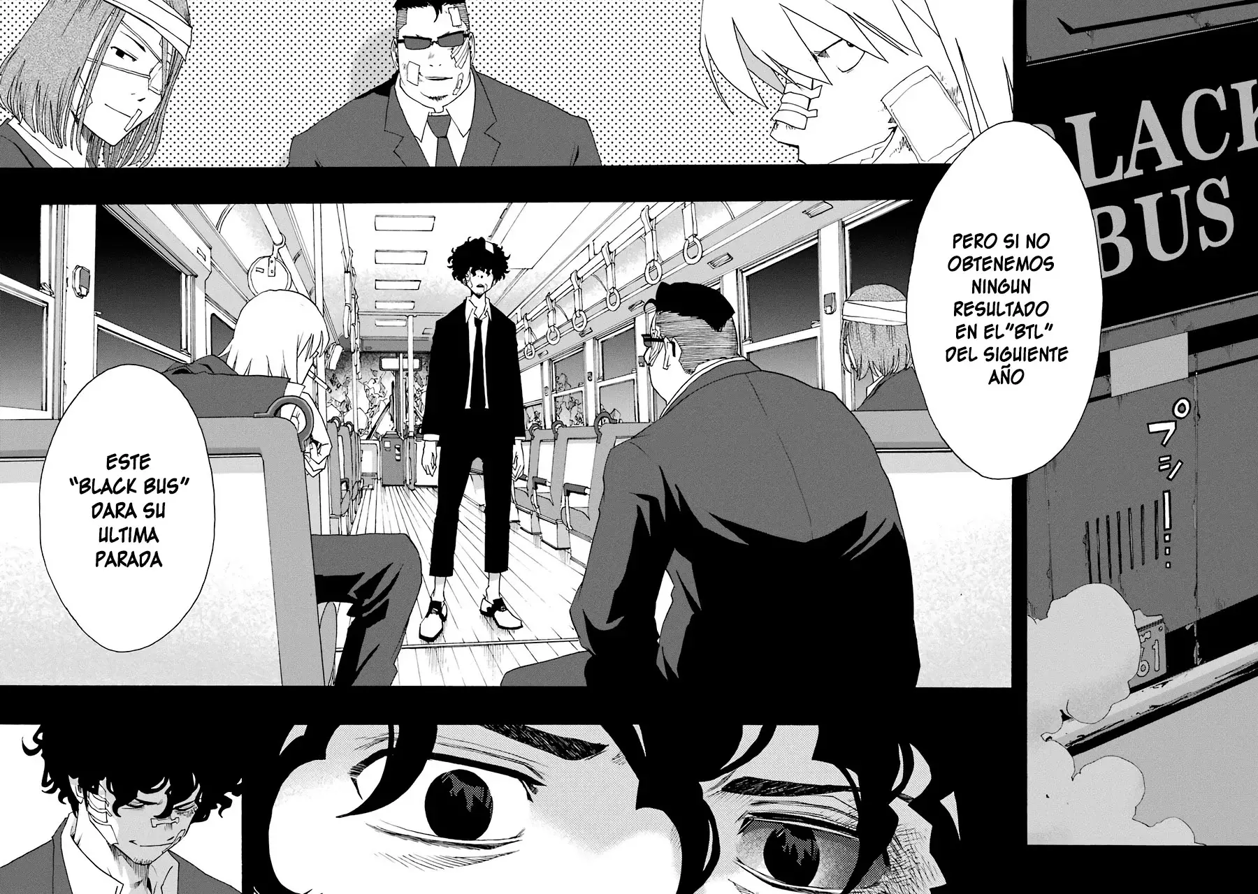 Shiori Experience: Jimi na Watashi to Hen na Oji-san Capitulo 55: final stop página 39