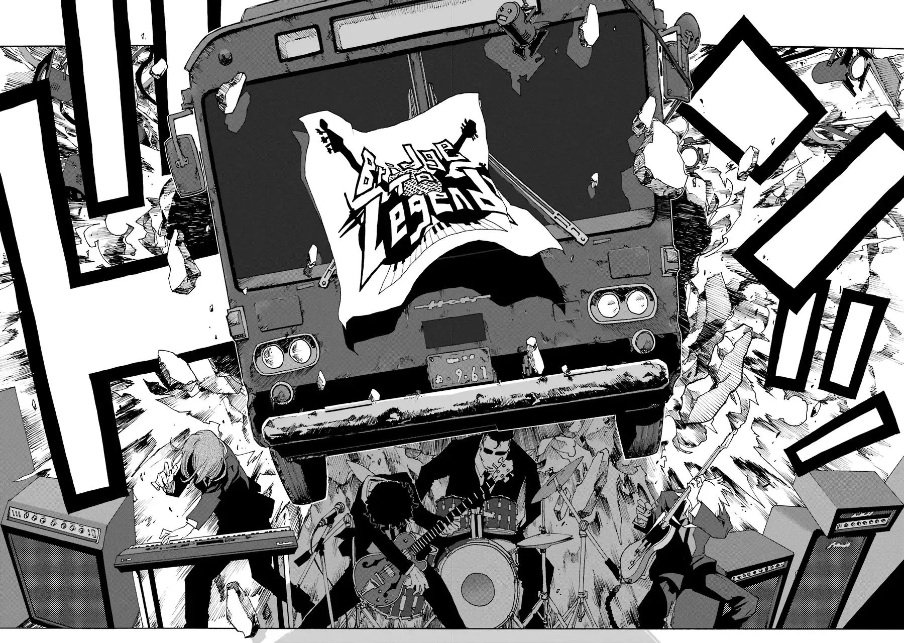 Shiori Experience: Jimi na Watashi to Hen na Oji-san Capitulo 55: final stop página 43