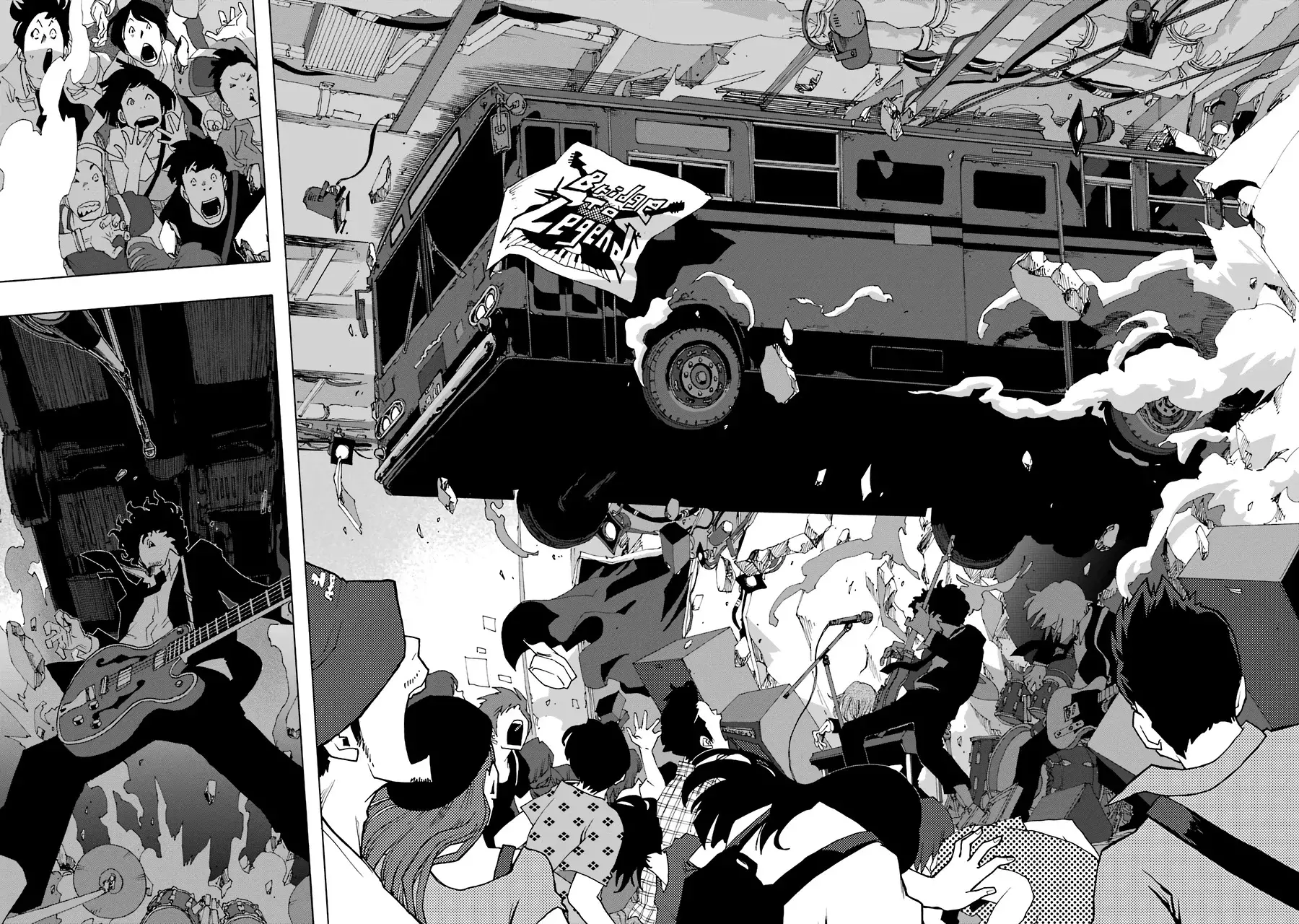 Shiori Experience: Jimi na Watashi to Hen na Oji-san Capitulo 55: final stop página 44