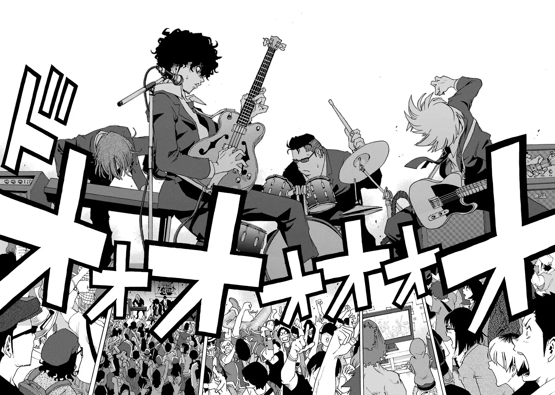 Shiori Experience: Jimi na Watashi to Hen na Oji-san Capitulo 55: final stop página 46