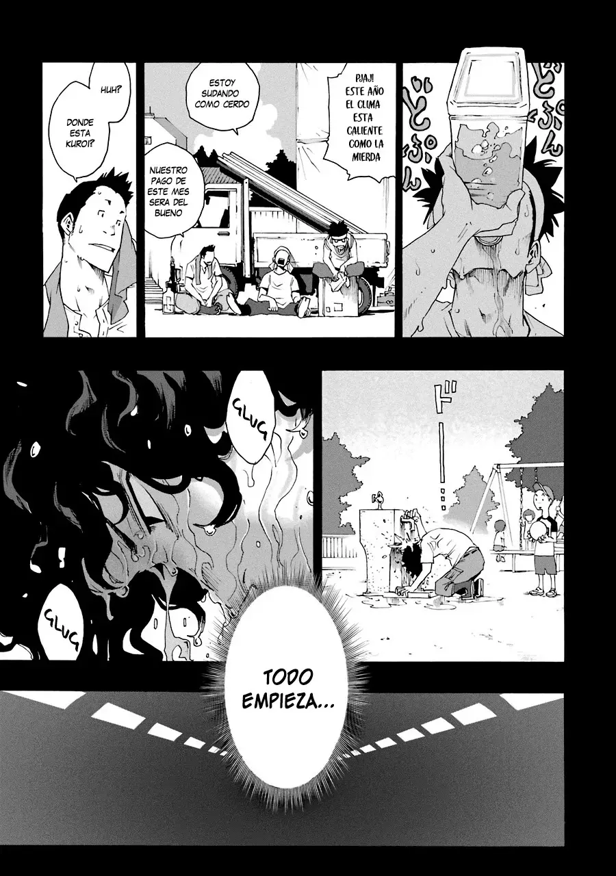 Shiori Experience: Jimi na Watashi to Hen na Oji-san Capitulo 55: final stop página 7
