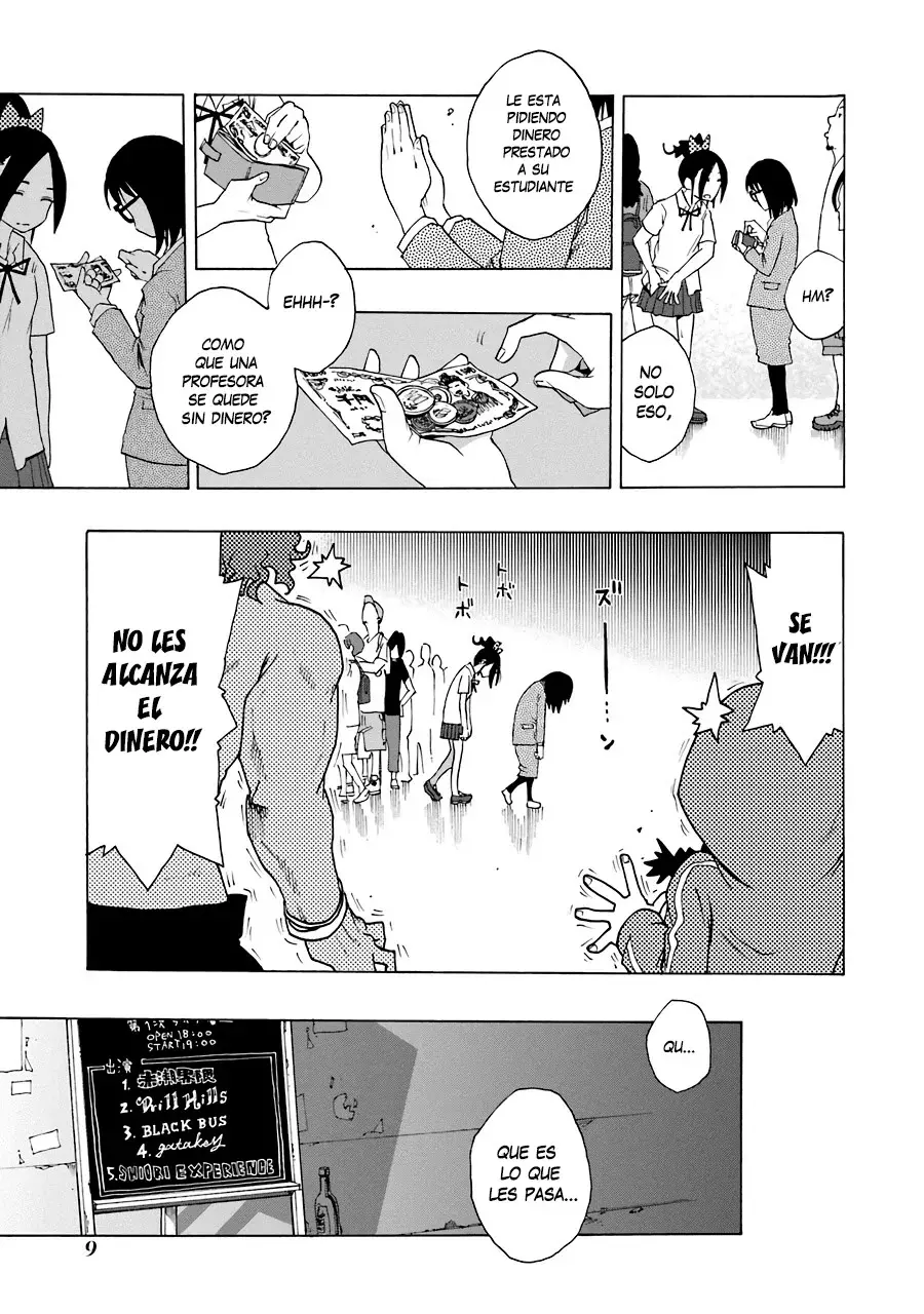 Shiori Experience: Jimi na Watashi to Hen na Oji-san Capitulo 56: introduccion página 12