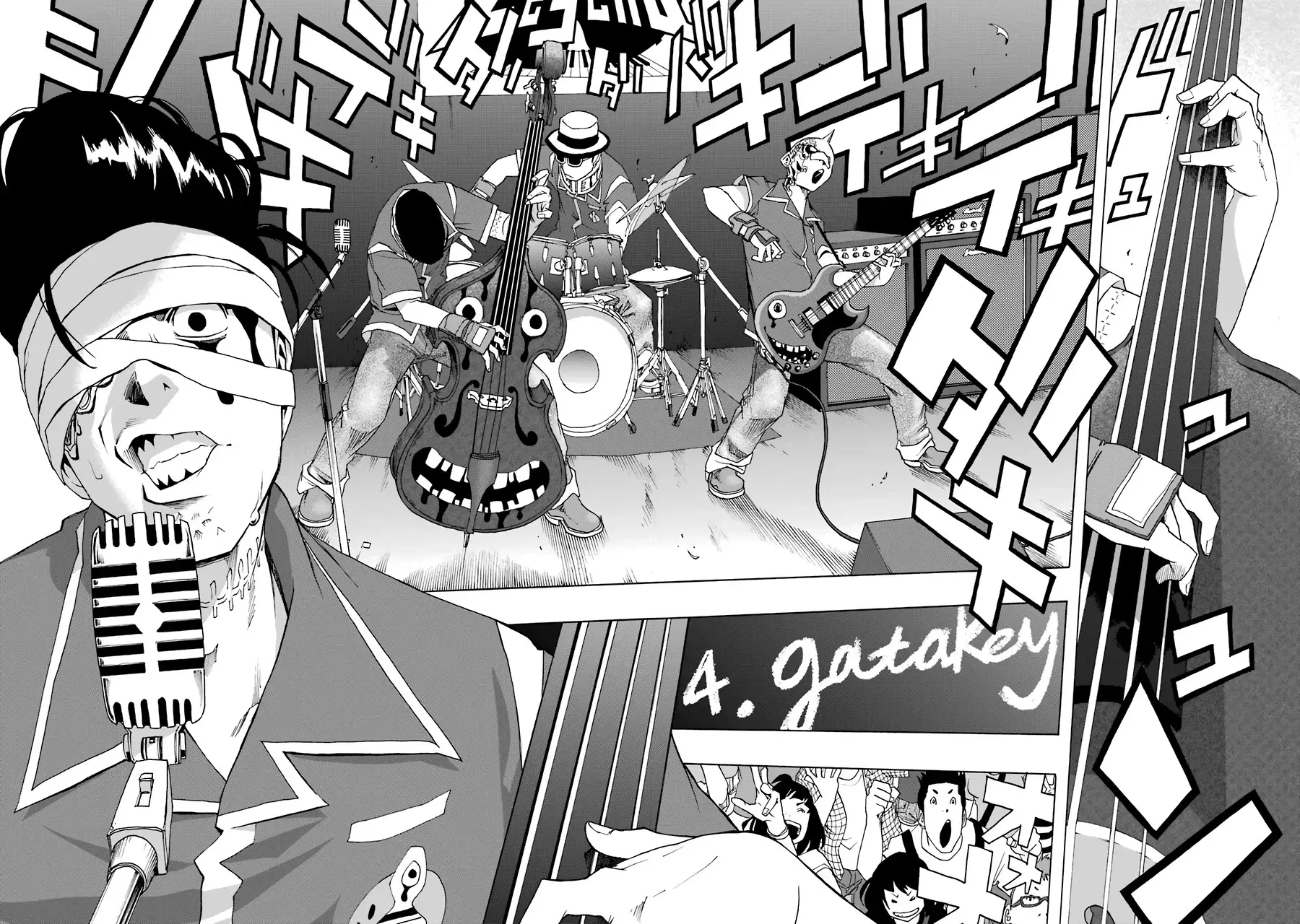 Shiori Experience: Jimi na Watashi to Hen na Oji-san Capitulo 56: introduccion página 13