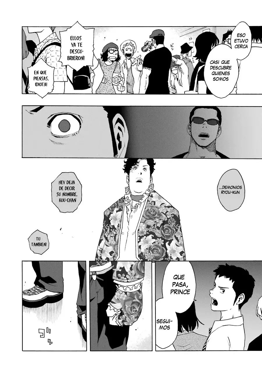 Shiori Experience: Jimi na Watashi to Hen na Oji-san Capitulo 56: introduccion página 21
