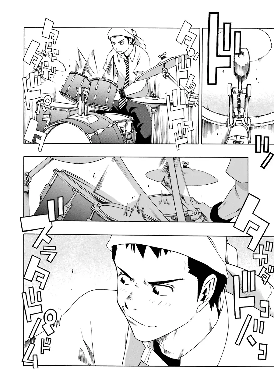 Shiori Experience: Jimi na Watashi to Hen na Oji-san Capitulo 56: introduccion página 26