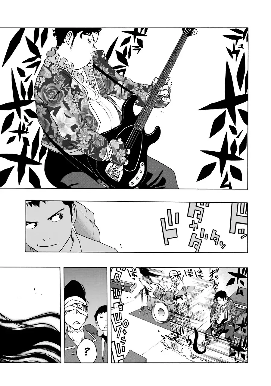 Shiori Experience: Jimi na Watashi to Hen na Oji-san Capitulo 56: introduccion página 29