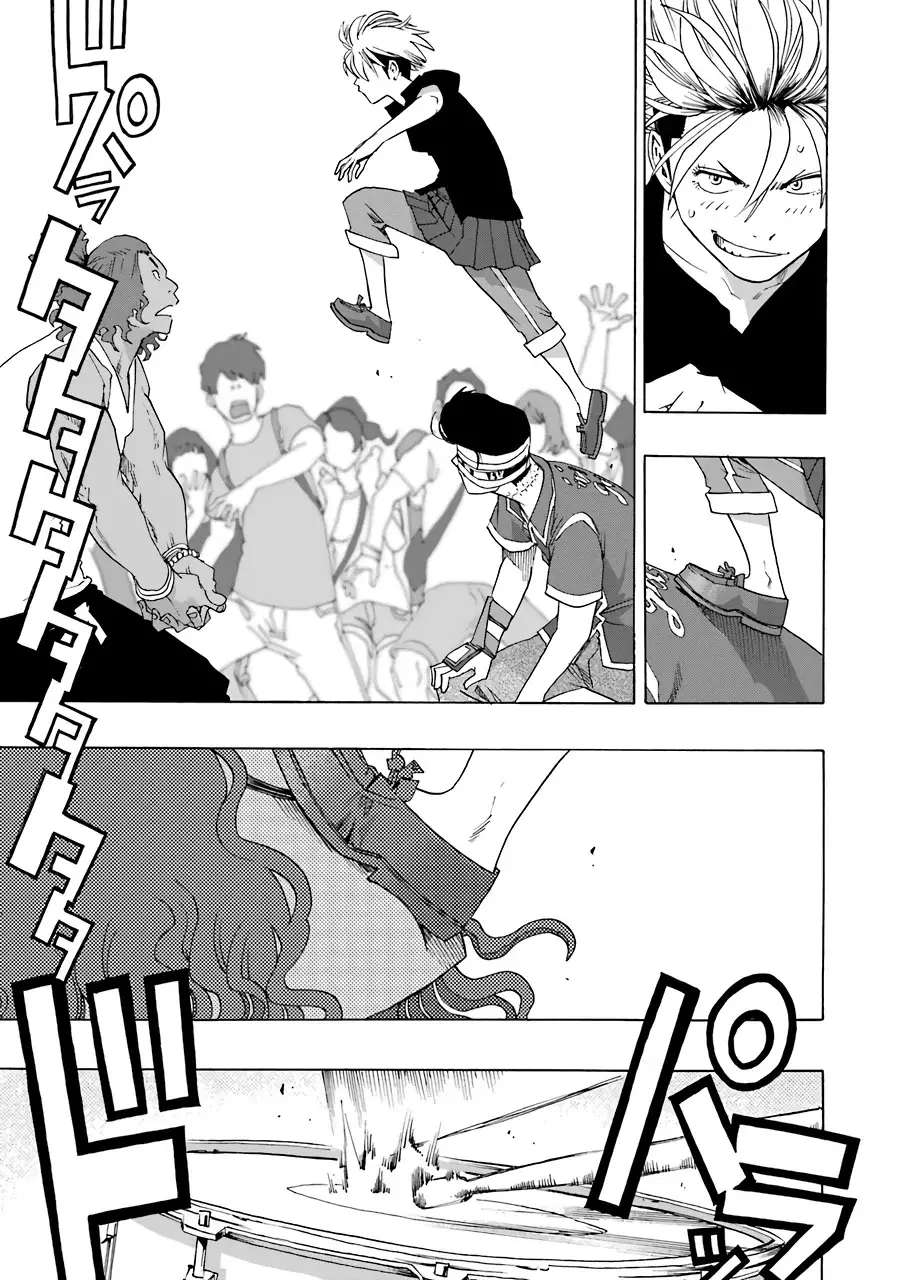 Shiori Experience: Jimi na Watashi to Hen na Oji-san Capitulo 56: introduccion página 41