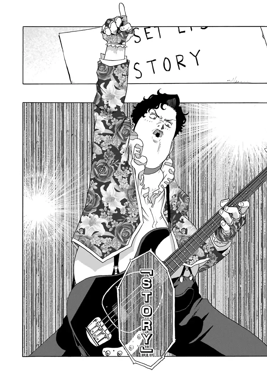 Shiori Experience: Jimi na Watashi to Hen na Oji-san Capitulo 56: introduccion página 44