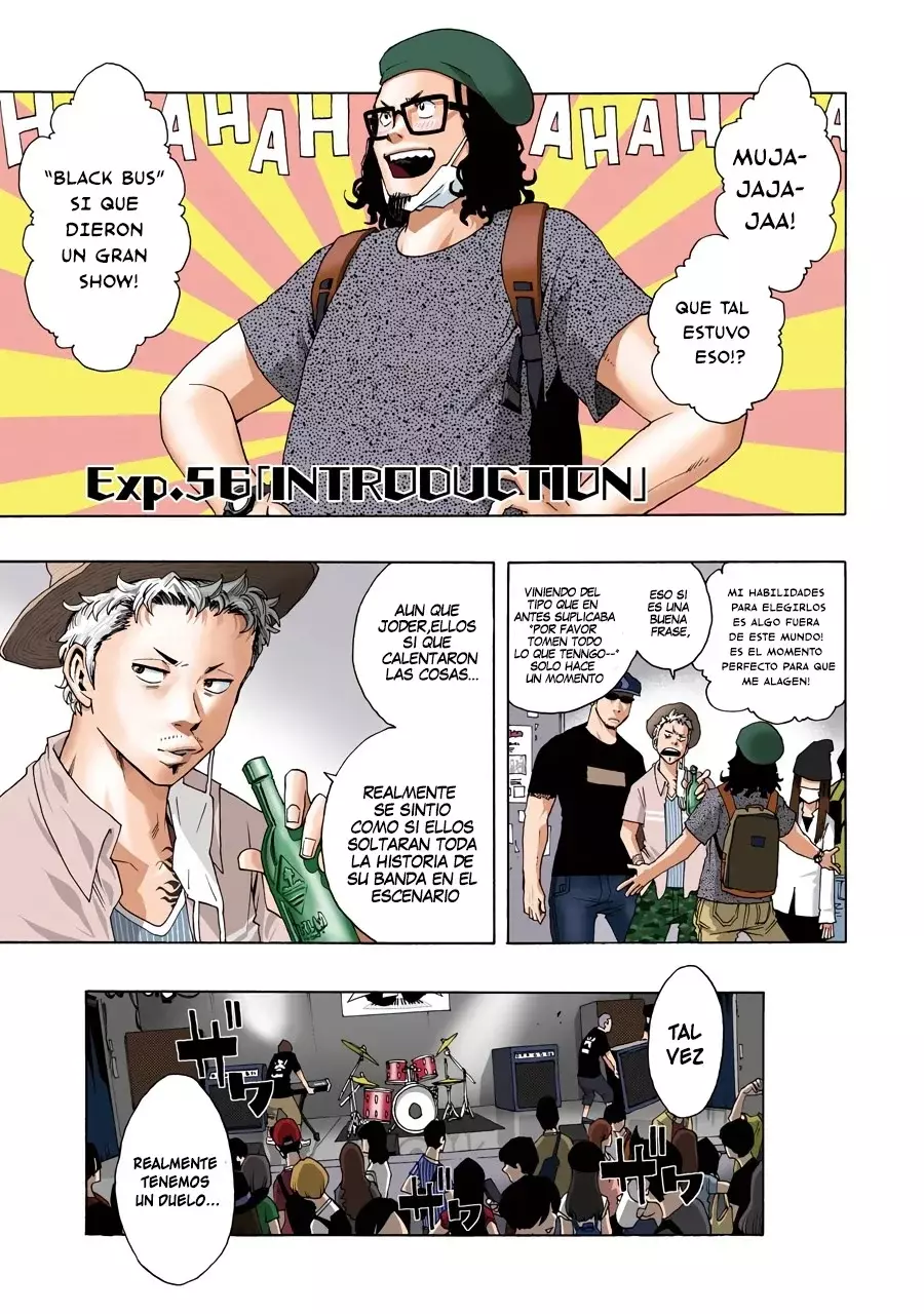Shiori Experience: Jimi na Watashi to Hen na Oji-san Capitulo 56: introduccion página 5