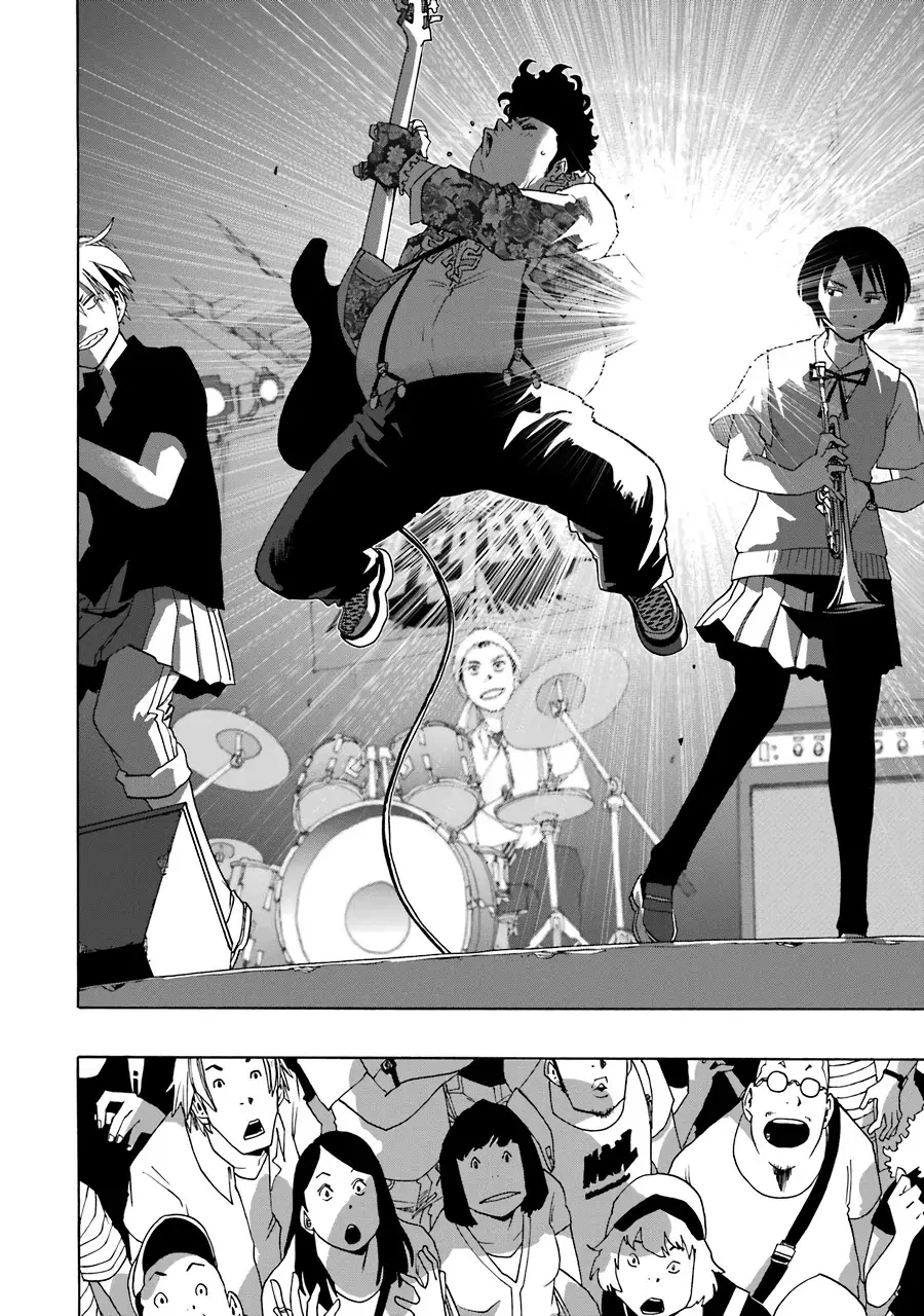 Shiori Experience: Jimi na Watashi to Hen na Oji-san Capitulo 57: Track 1 página 11