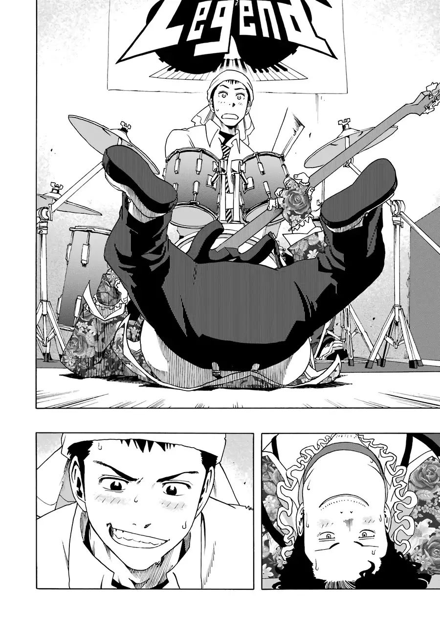 Shiori Experience: Jimi na Watashi to Hen na Oji-san Capitulo 57: Track 1 página 16