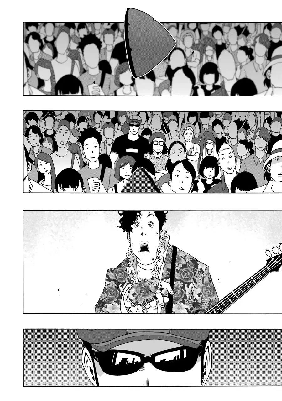Shiori Experience: Jimi na Watashi to Hen na Oji-san Capitulo 57: Track 1 página 26