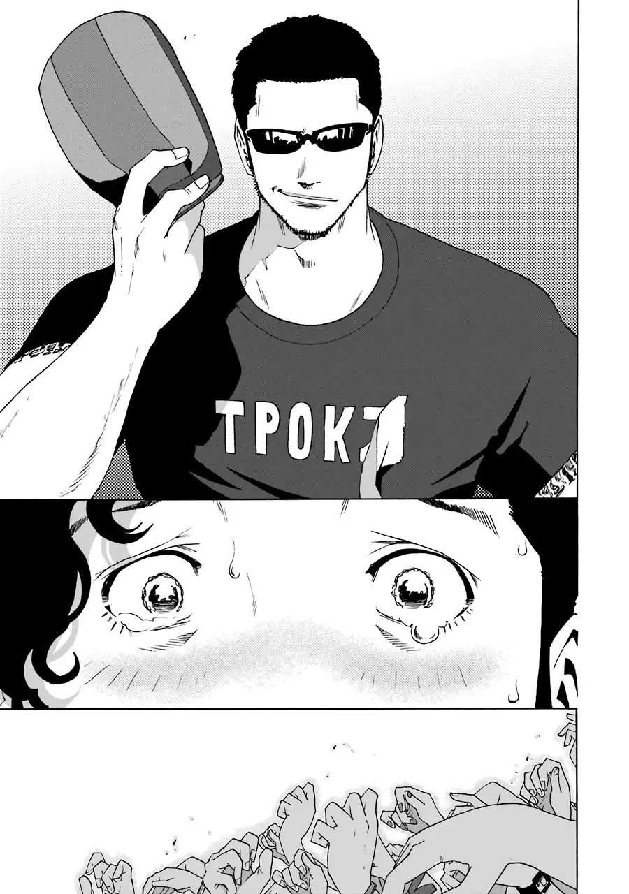 Shiori Experience: Jimi na Watashi to Hen na Oji-san Capitulo 57: Track 1 página 27