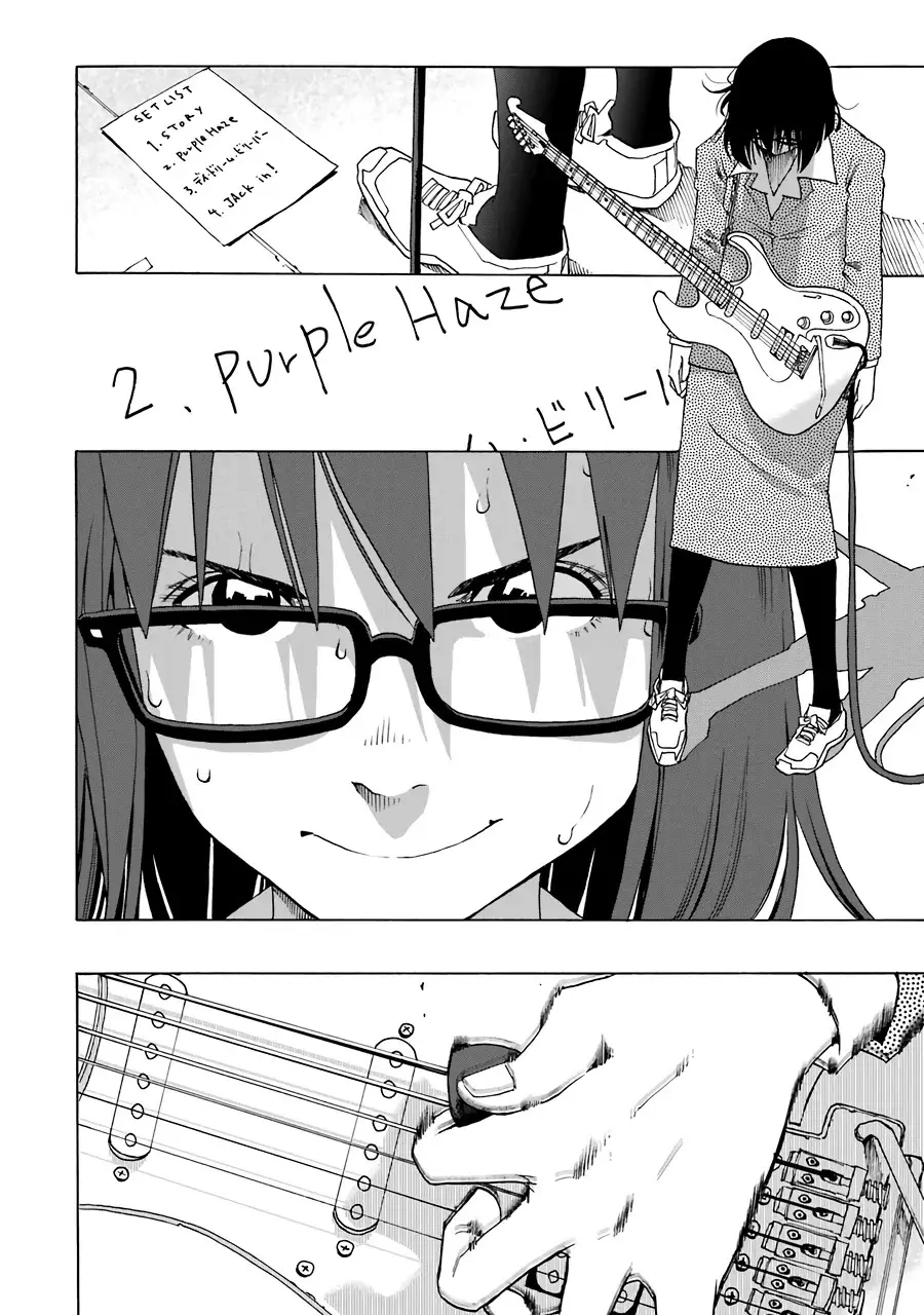 Shiori Experience: Jimi na Watashi to Hen na Oji-san Capitulo 57: Track 1 página 29