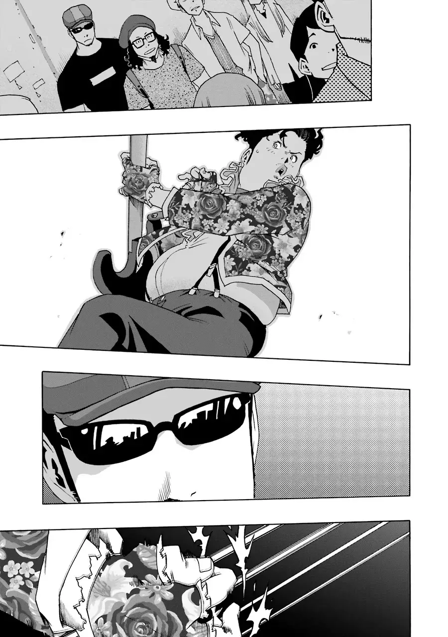 Shiori Experience: Jimi na Watashi to Hen na Oji-san Capitulo 57: Track 1 página 8