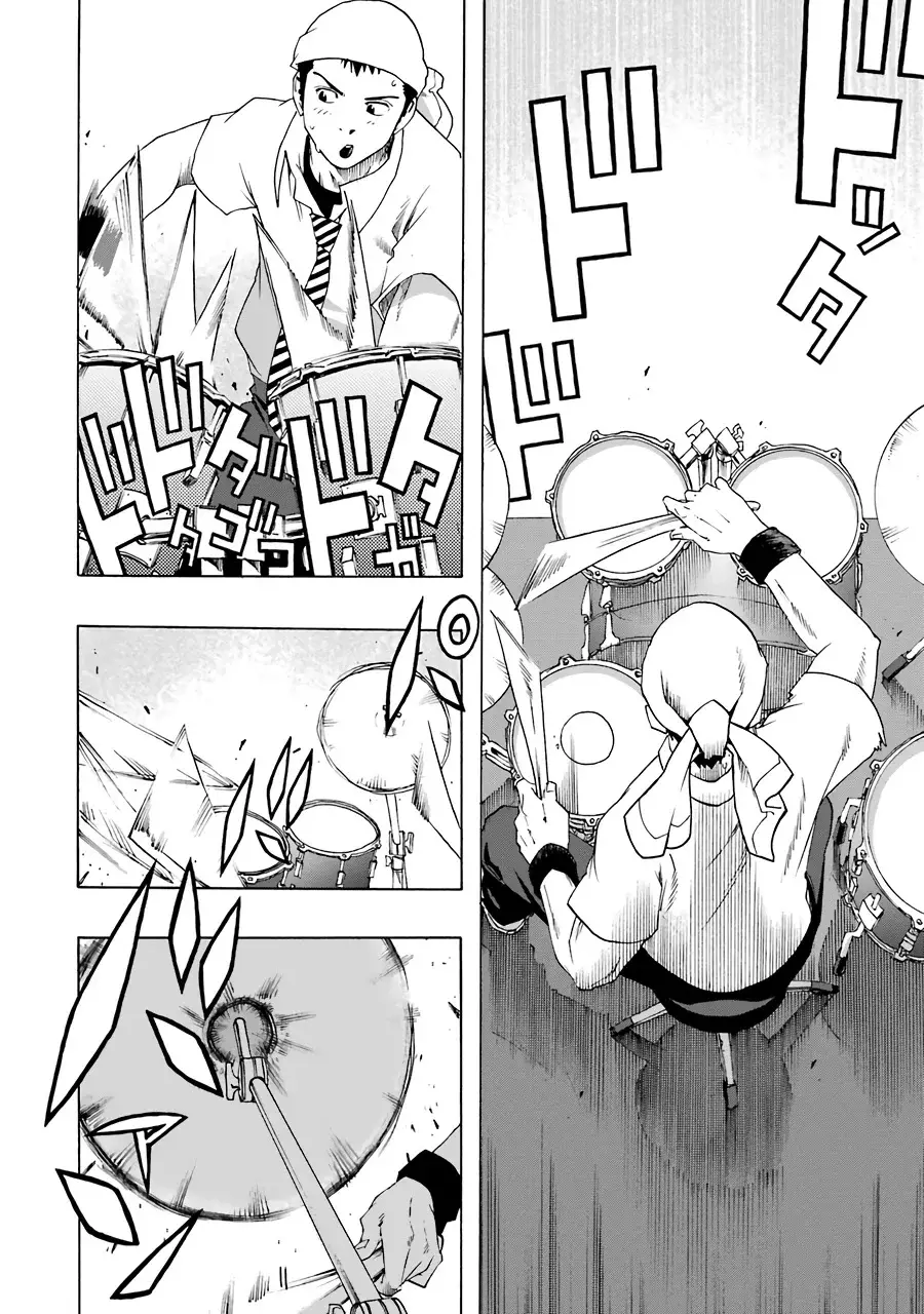Shiori Experience: Jimi na Watashi to Hen na Oji-san Capitulo 58: Track 2 página 13