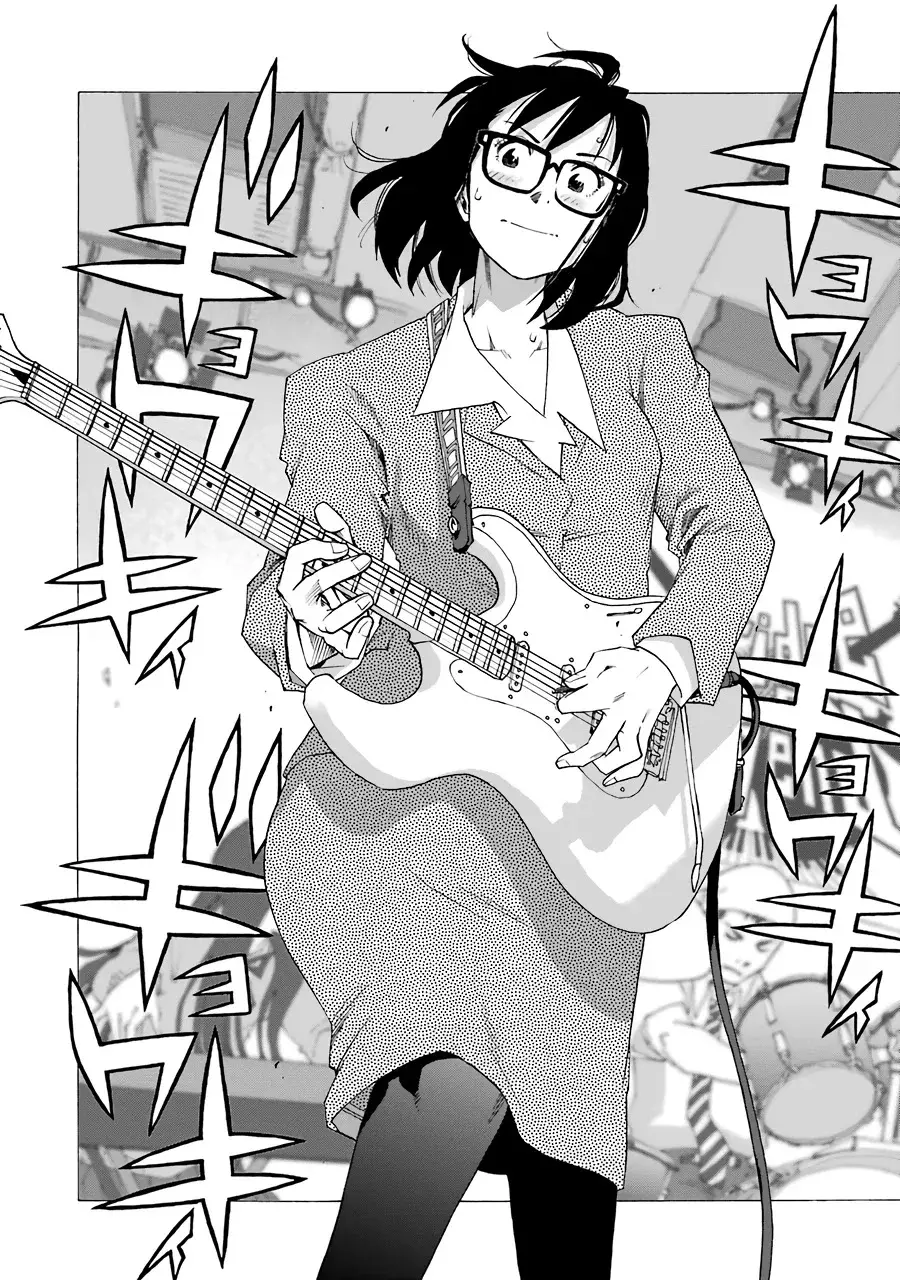 Shiori Experience: Jimi na Watashi to Hen na Oji-san Capitulo 58: Track 2 página 17