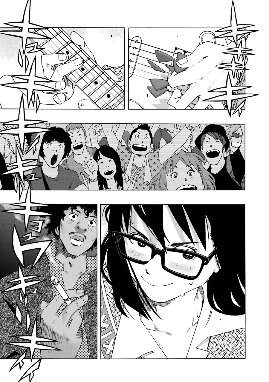 Shiori Experience: Jimi na Watashi to Hen na Oji-san Capitulo 58: Track 2 página 18