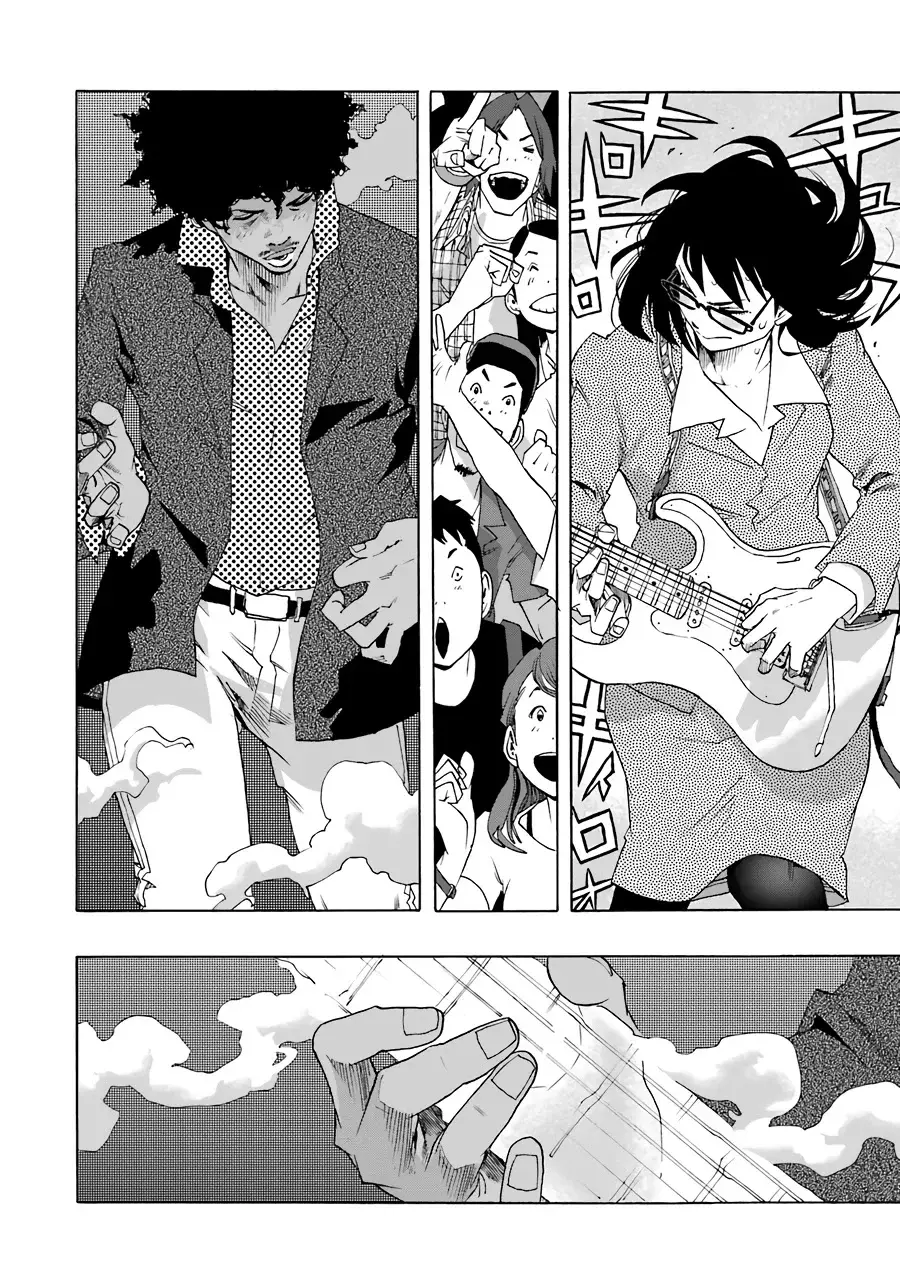 Shiori Experience: Jimi na Watashi to Hen na Oji-san Capitulo 58: Track 2 página 21
