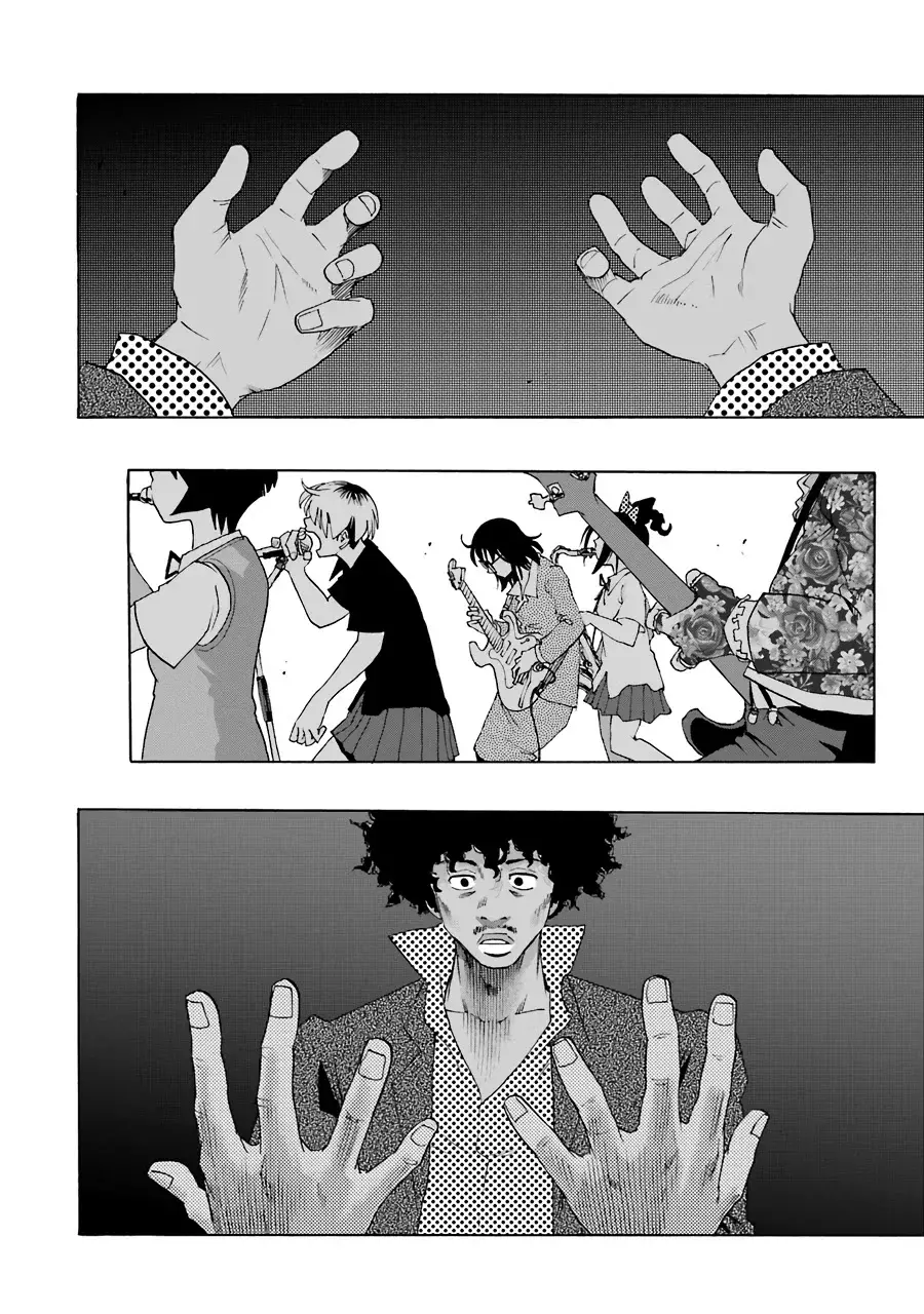 Shiori Experience: Jimi na Watashi to Hen na Oji-san Capitulo 58: Track 2 página 27