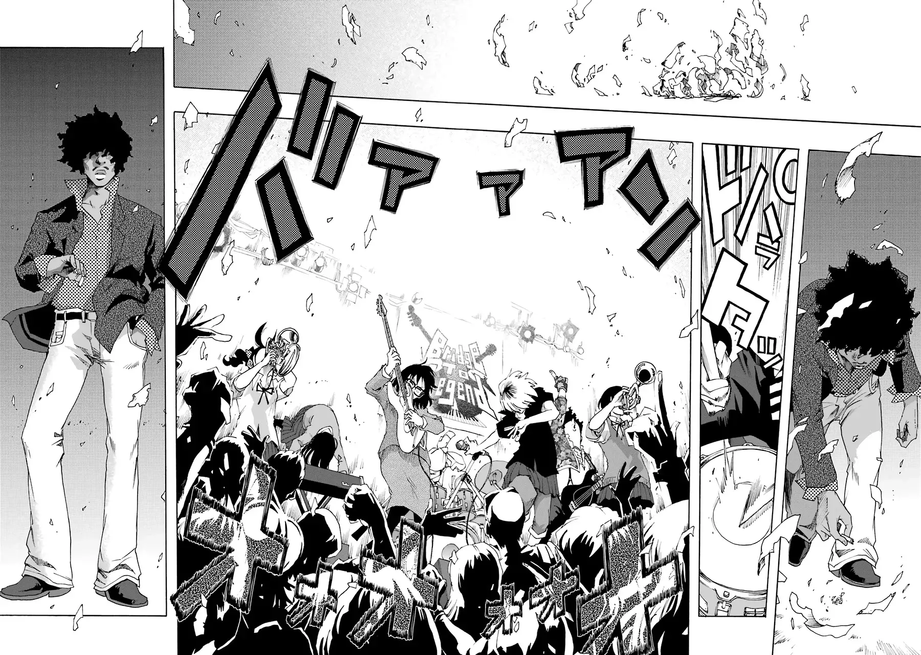 Shiori Experience: Jimi na Watashi to Hen na Oji-san Capitulo 58: Track 2 página 29