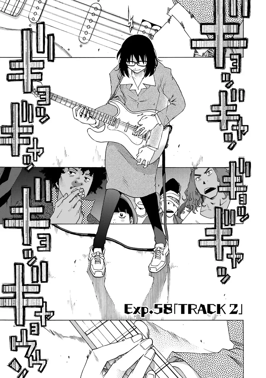 Shiori Experience: Jimi na Watashi to Hen na Oji-san Capitulo 58: Track 2 página 3