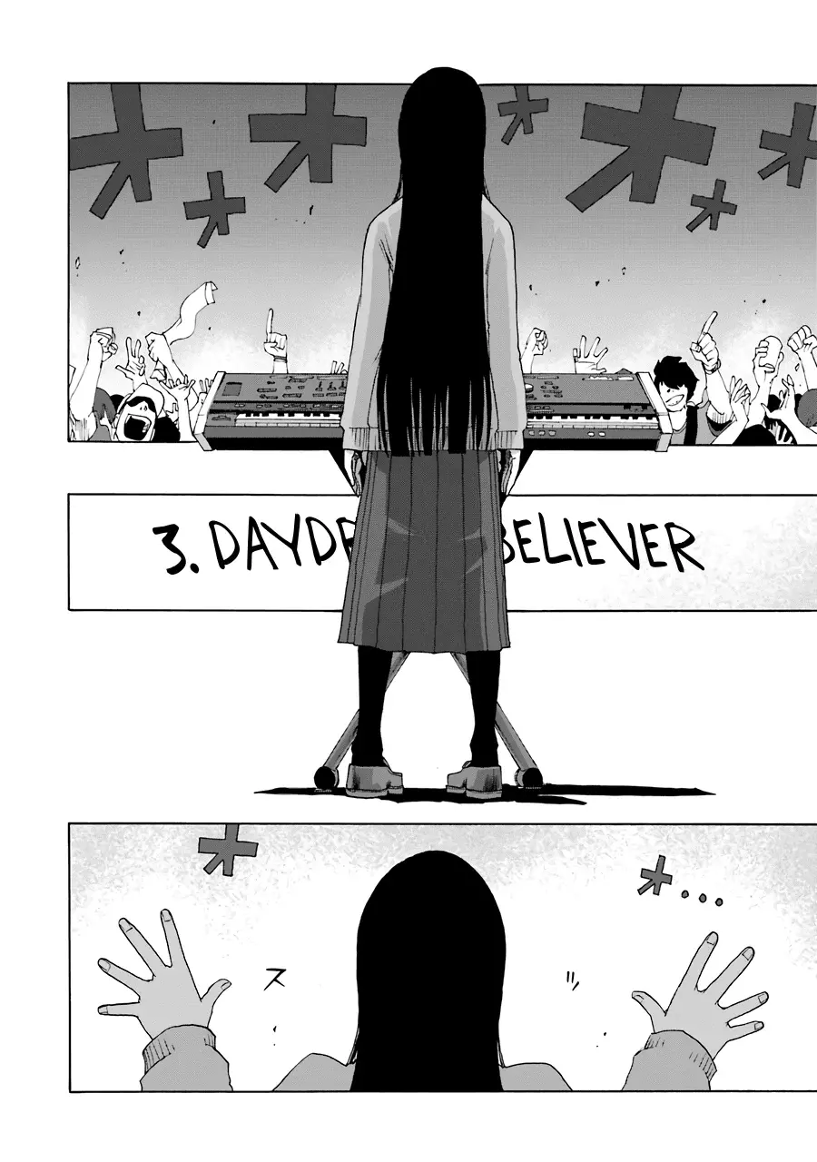 Shiori Experience: Jimi na Watashi to Hen na Oji-san Capitulo 58: Track 2 página 31
