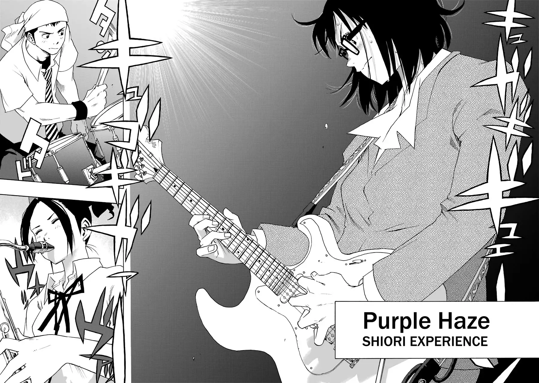 Shiori Experience: Jimi na Watashi to Hen na Oji-san Capitulo 58: Track 2 página 4