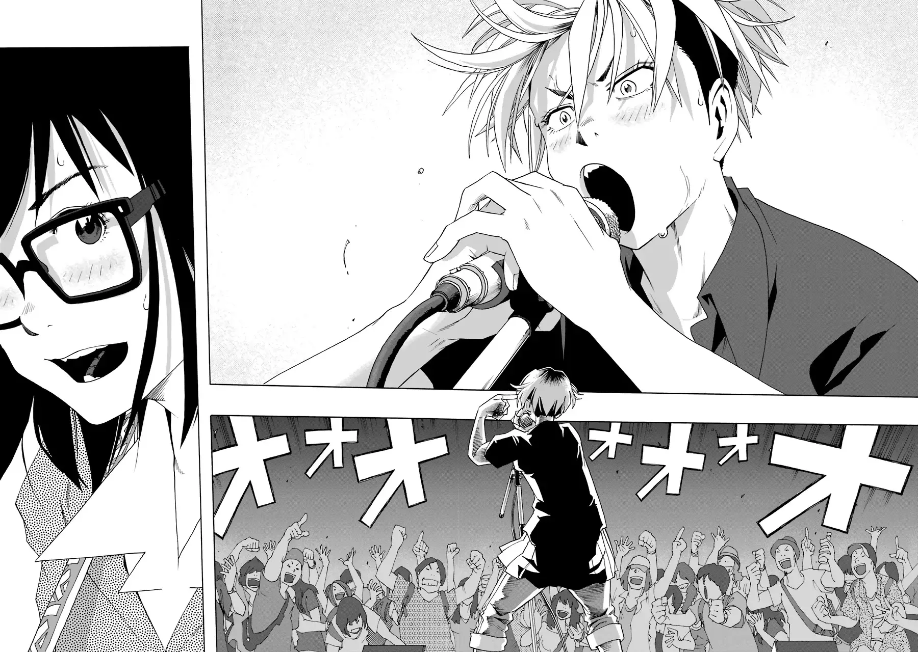 Shiori Experience: Jimi na Watashi to Hen na Oji-san Capitulo 58: Track 2 página 7