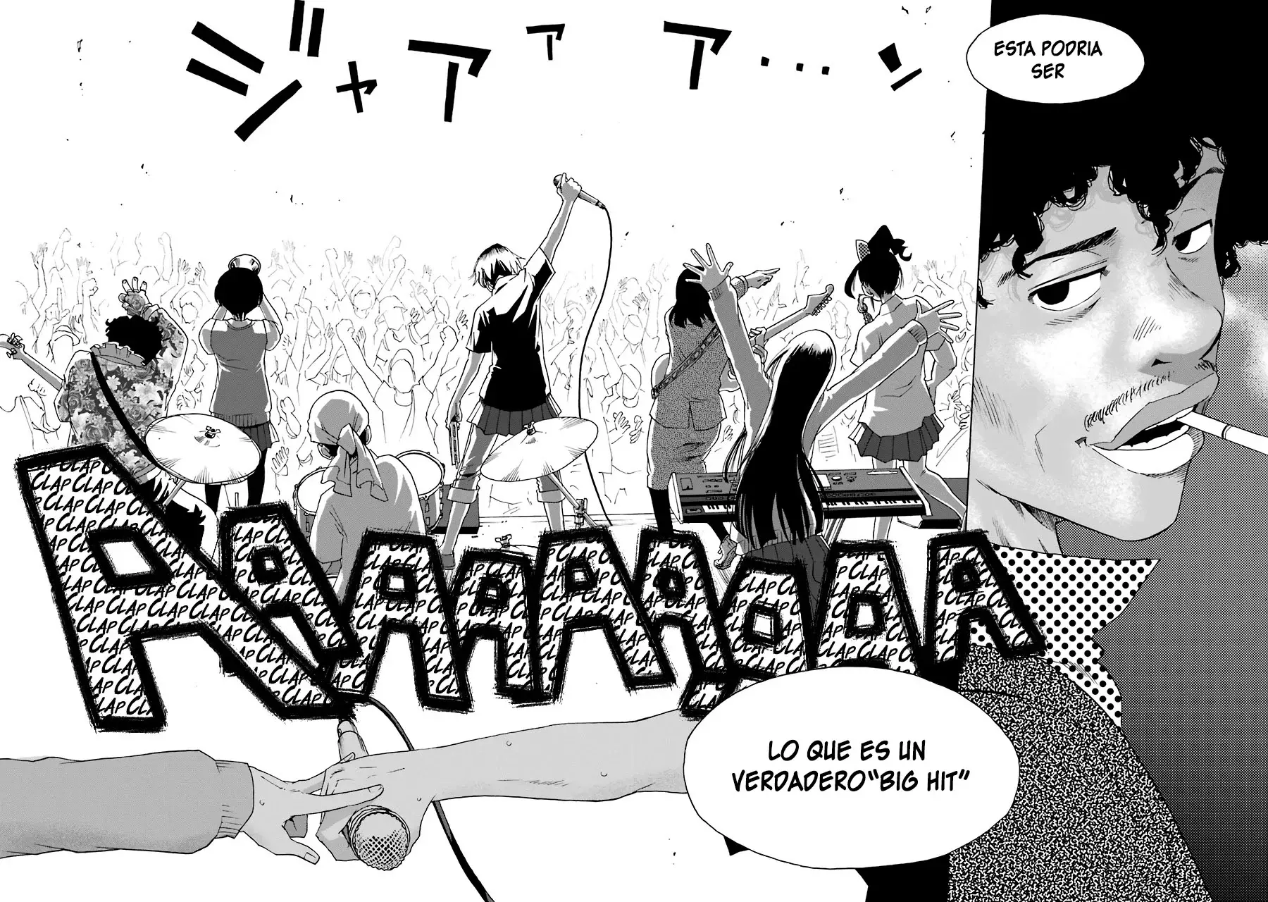 Shiori Experience: Jimi na Watashi to Hen na Oji-san Capitulo 59: Track 3 página 25