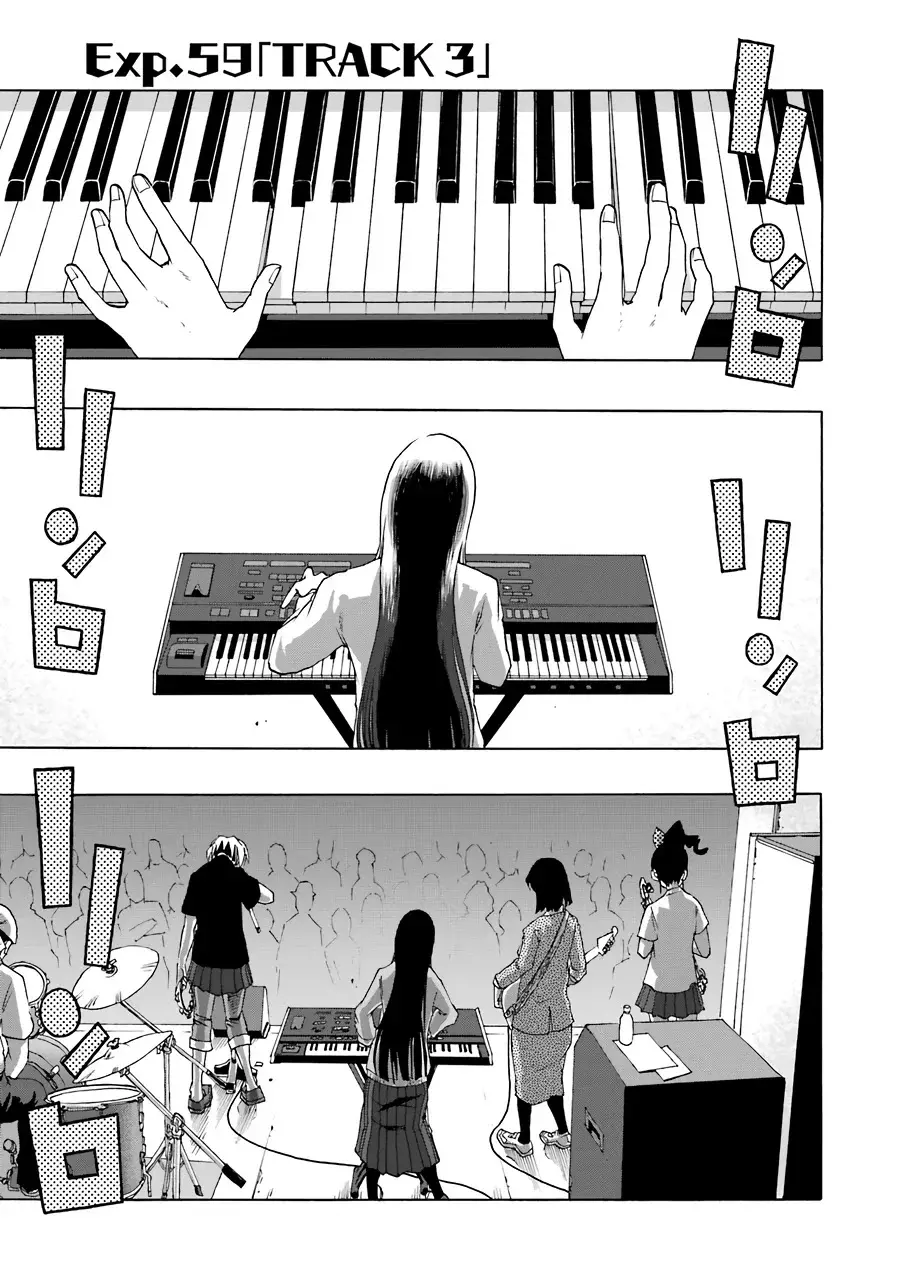 Shiori Experience: Jimi na Watashi to Hen na Oji-san Capitulo 59: Track 3 página 4