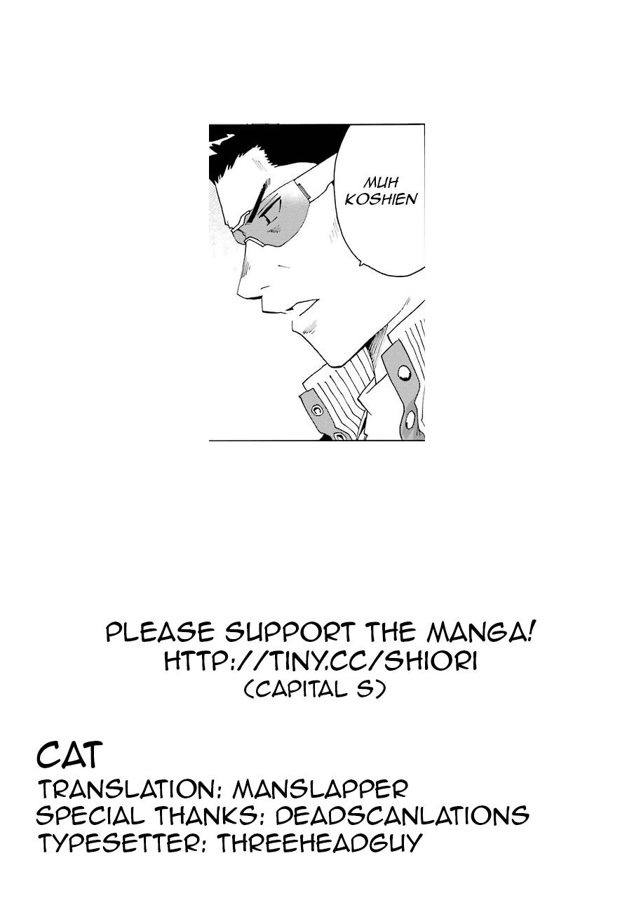 Shiori Experience: Jimi na Watashi to Hen na Oji-san Capitulo 6: Copy página 41