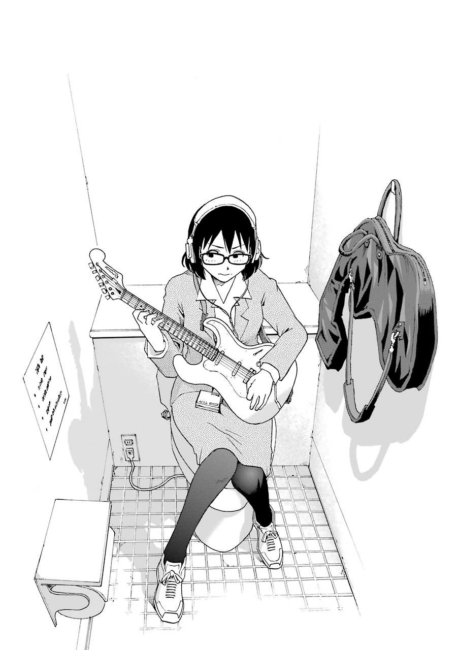 Shiori Experience: Jimi na Watashi to Hen na Oji-san Capitulo 6: Copy página 6