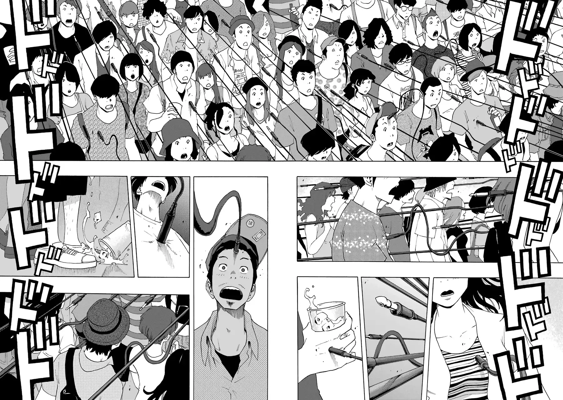 Shiori Experience: Jimi na Watashi to Hen na Oji-san Capitulo 60: track 4 página 10