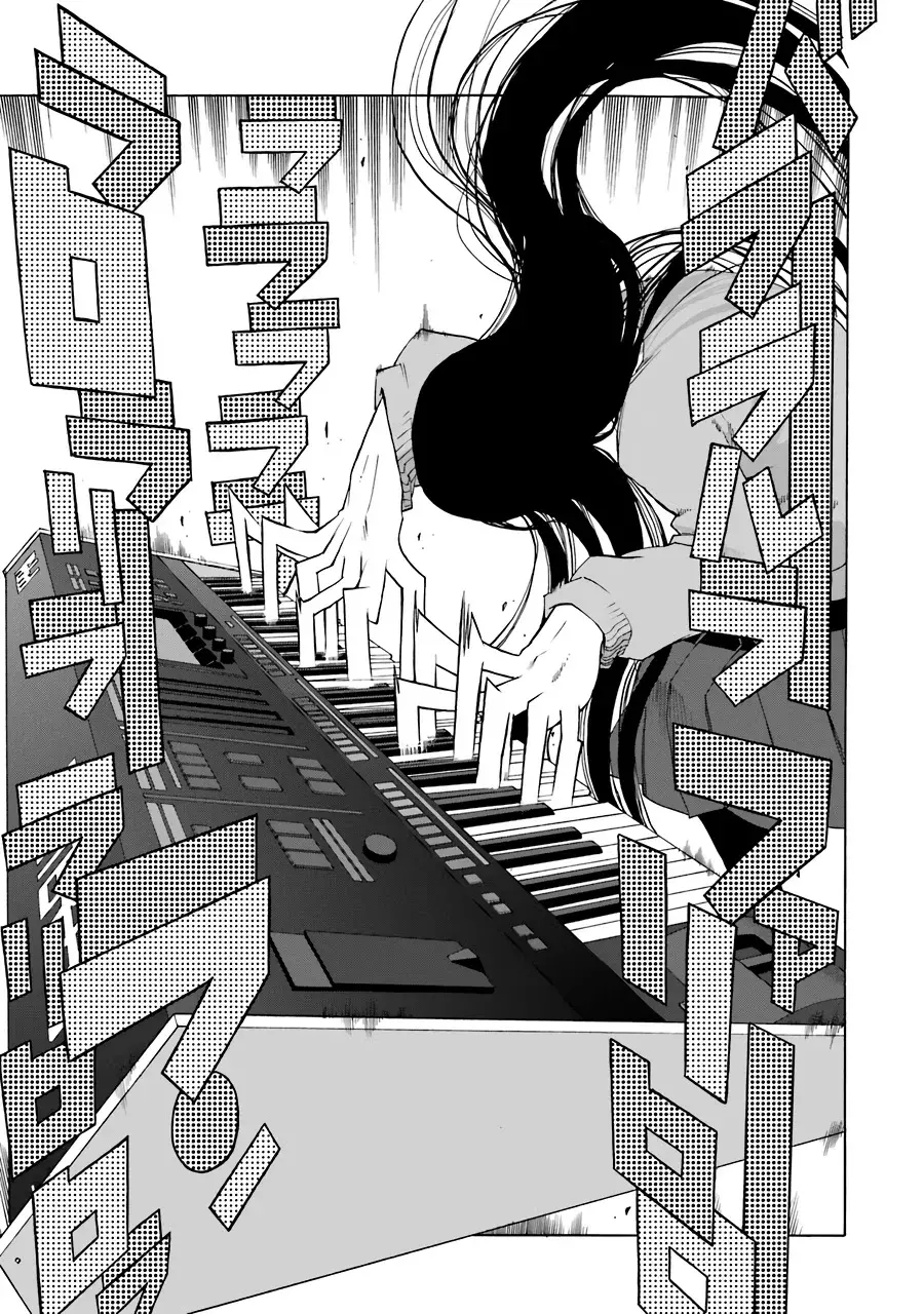 Shiori Experience: Jimi na Watashi to Hen na Oji-san Capitulo 60: track 4 página 16