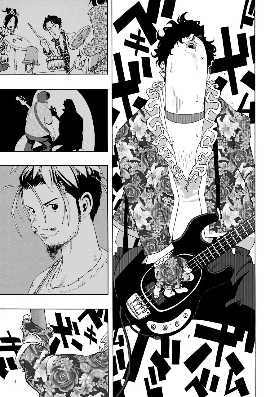 Shiori Experience: Jimi na Watashi to Hen na Oji-san Capitulo 60: track 4 página 18