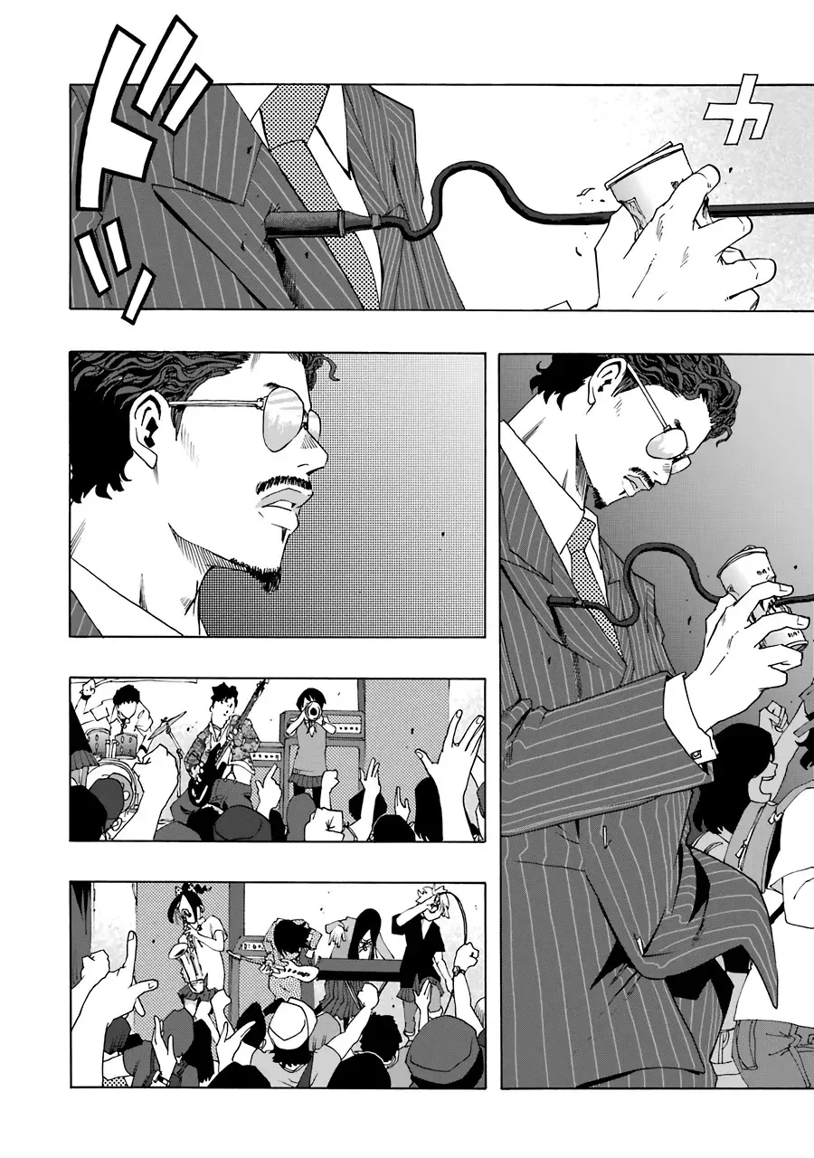 Shiori Experience: Jimi na Watashi to Hen na Oji-san Capitulo 60: track 4 página 26