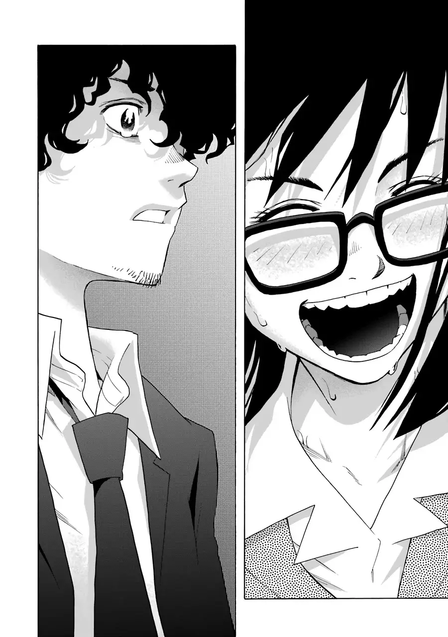 Shiori Experience: Jimi na Watashi to Hen na Oji-san Capitulo 60: track 4 página 39