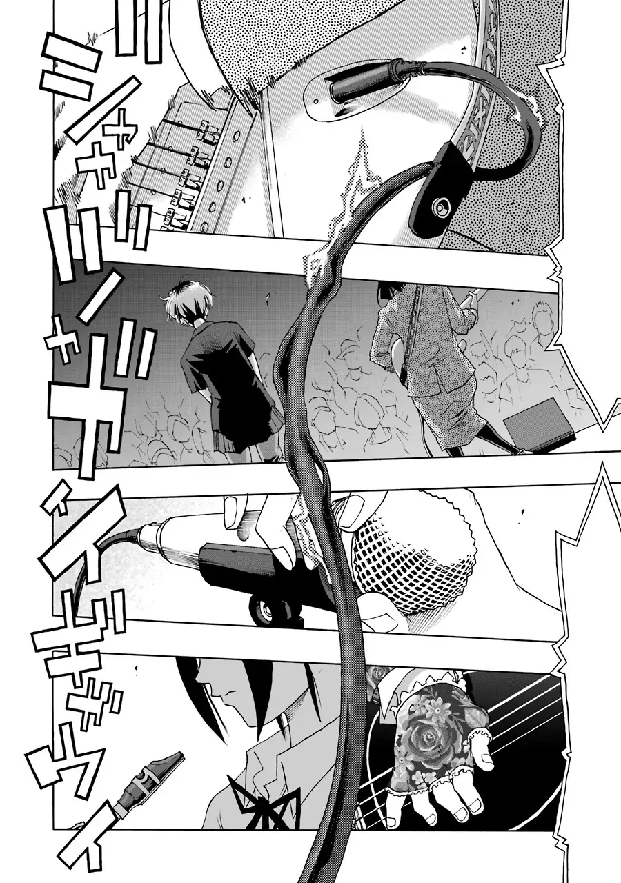 Shiori Experience: Jimi na Watashi to Hen na Oji-san Capitulo 60: track 4 página 4
