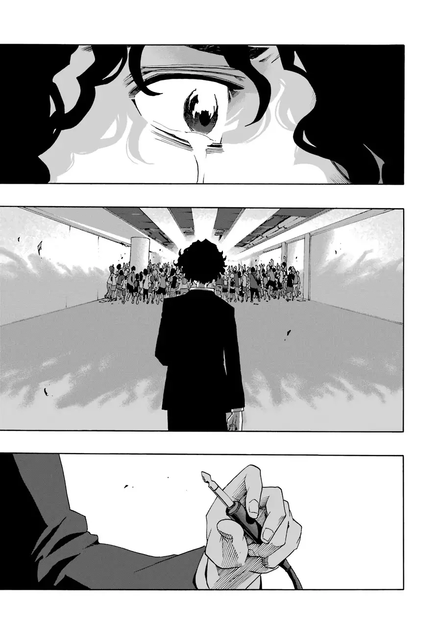 Shiori Experience: Jimi na Watashi to Hen na Oji-san Capitulo 60: track 4 página 40