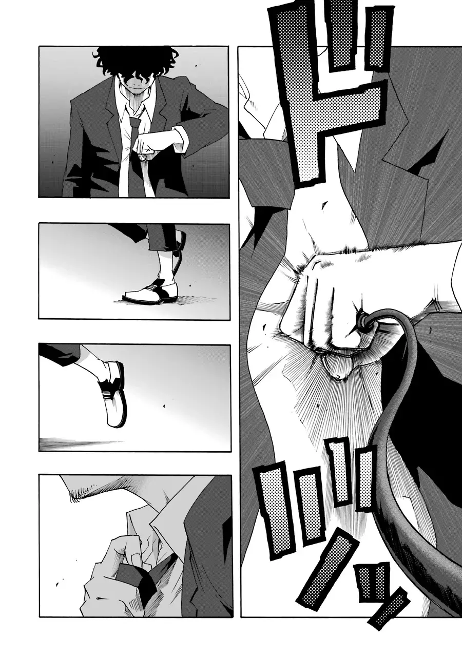 Shiori Experience: Jimi na Watashi to Hen na Oji-san Capitulo 60: track 4 página 41